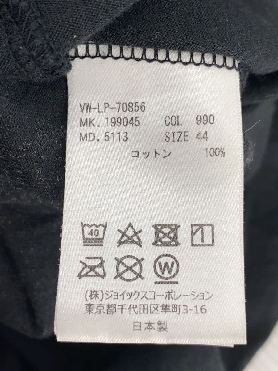 Vivienne Westwood Bunny Rabbit Orb Tee Size US S / EU 44-46 / 1 - 7 Thumbnail