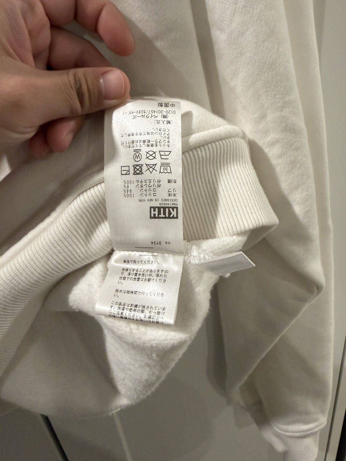 Kith KITH HEBREW SCRIPT WHITE HOODIE Size US L / EU 52-54 / 3 - 5 Thumbnail