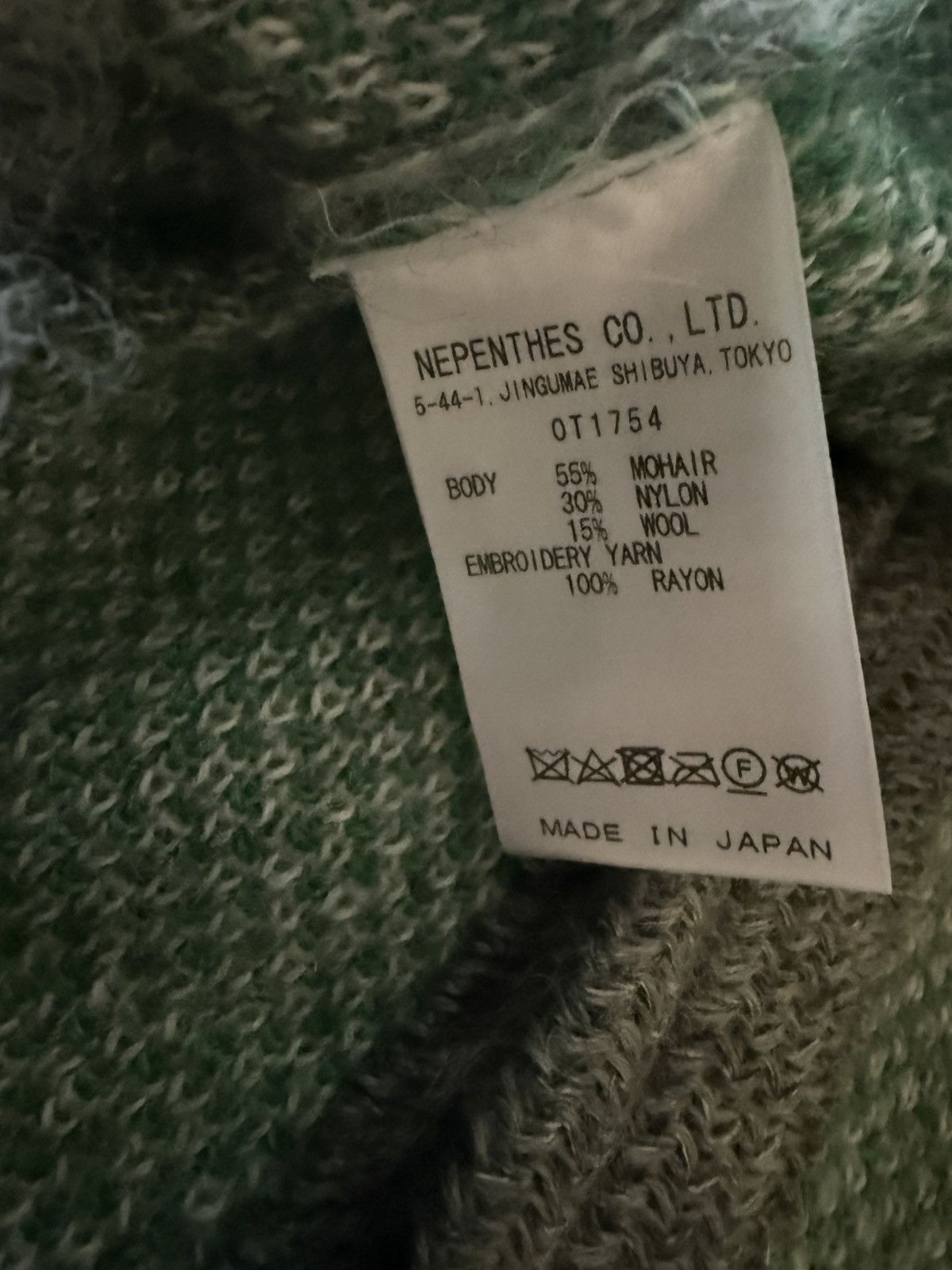 HIDDEN × Needles Needles x HIDDEN NY Mohair Cardigan Grey Green Japan Size L Size US L / EU 52-54 / 3 - 7 Thumbnail