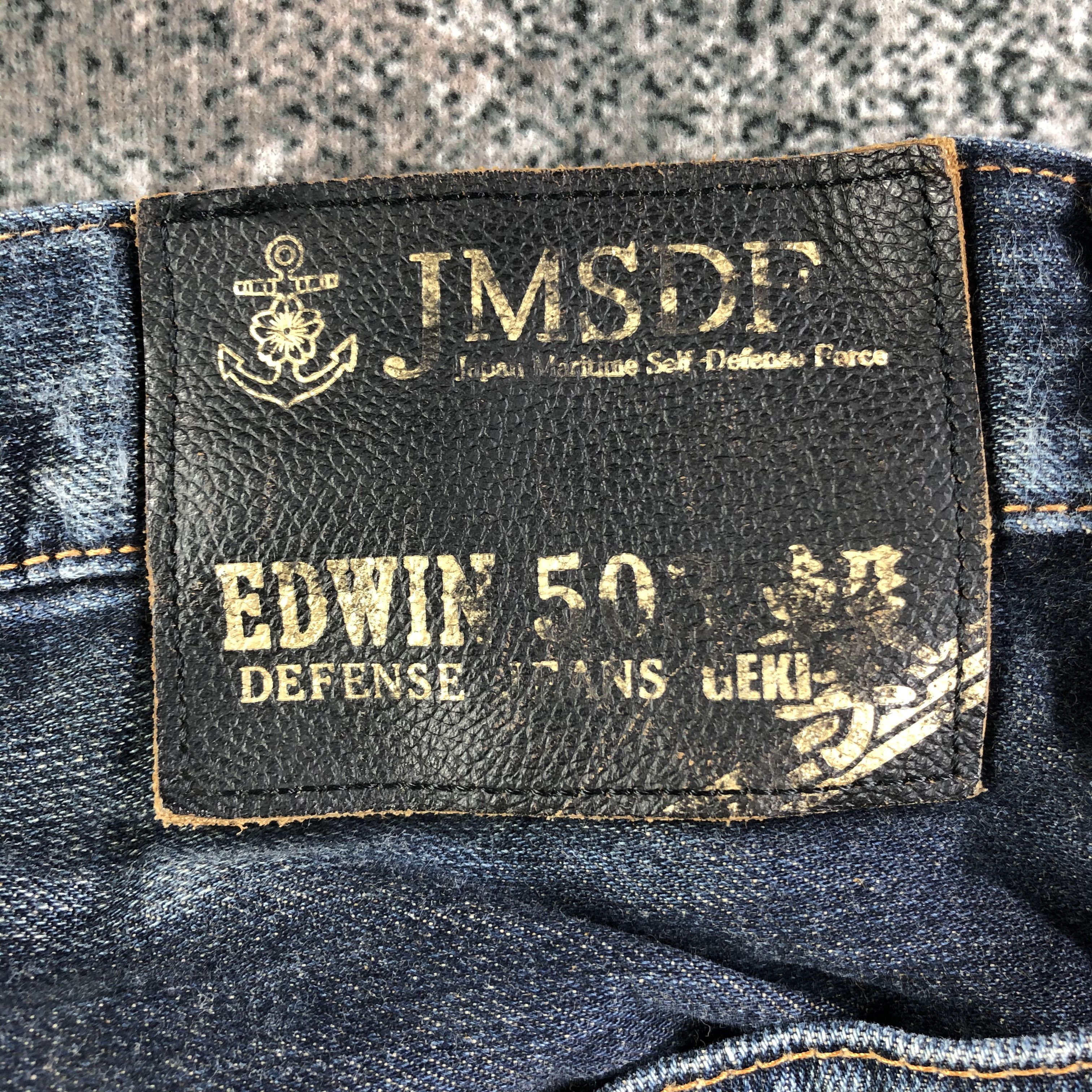 Edwin Edwin 503 Jeans Faded Blue Denim KJ1708 Size US 36 / EU 52 - 5 Thumbnail