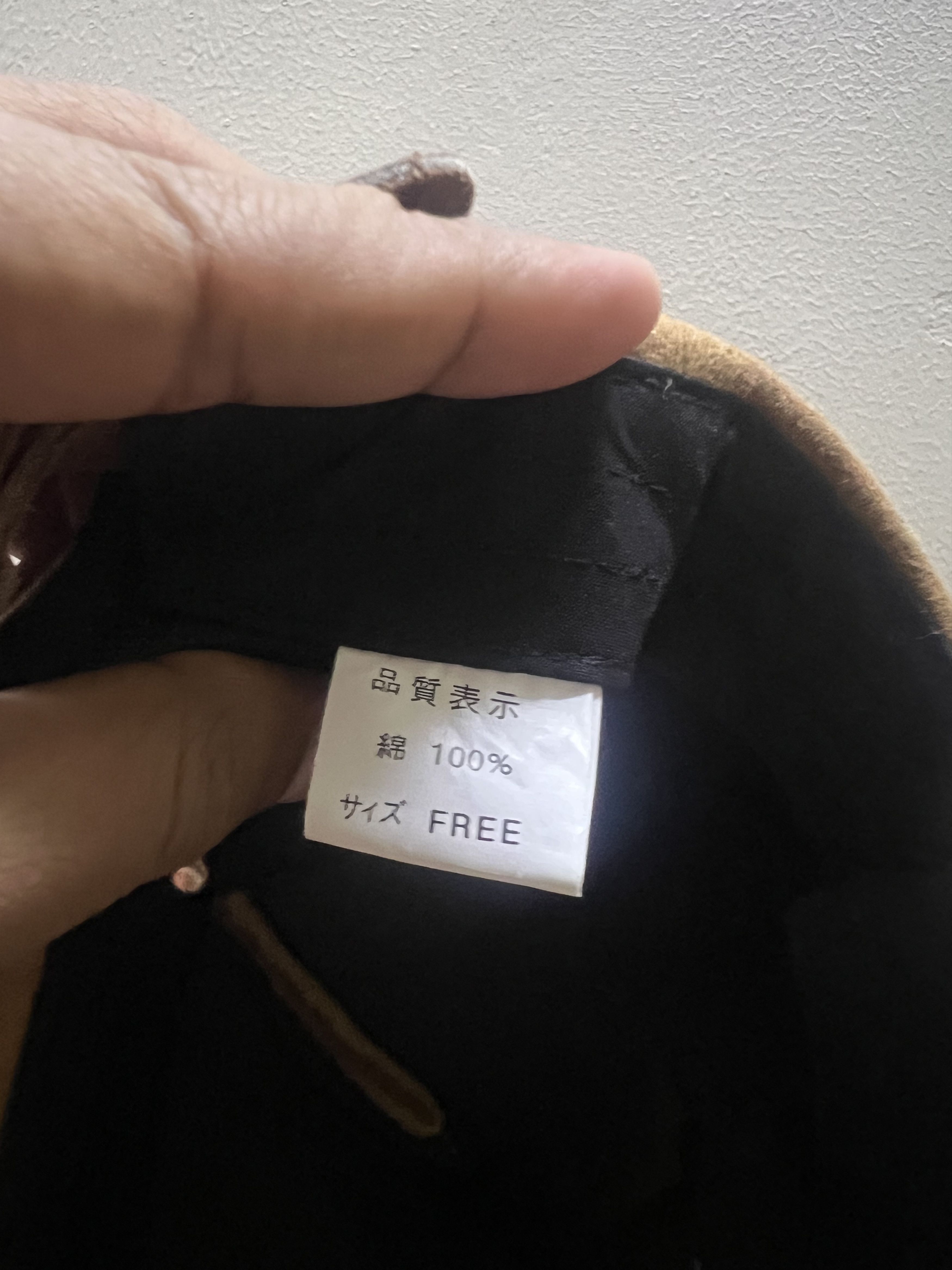 If Six Was Nine Top Gun Distressed Streetwear Hat Size ONE SIZE - 17 Thumbnail