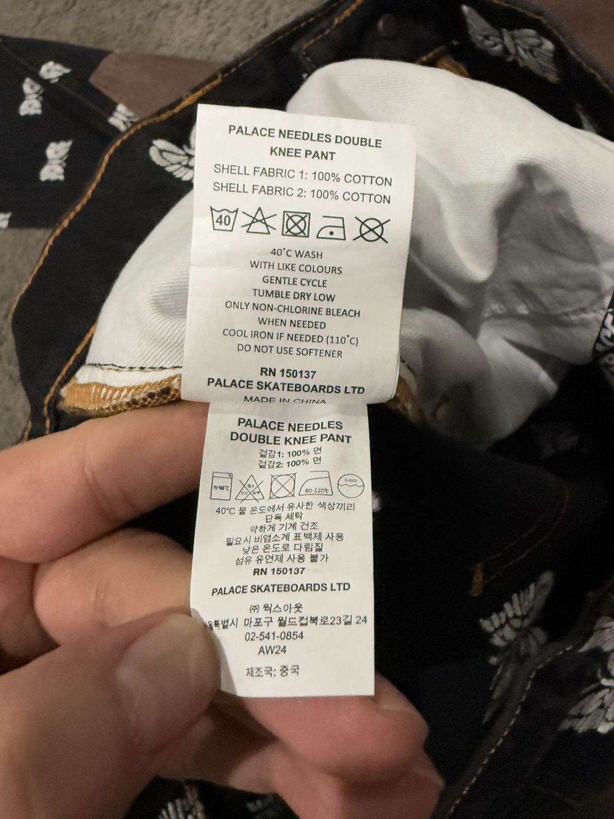 Needles × Palace Needles x Palace Double Knee Pant Size US 36 / EU 52 - 8 Thumbnail