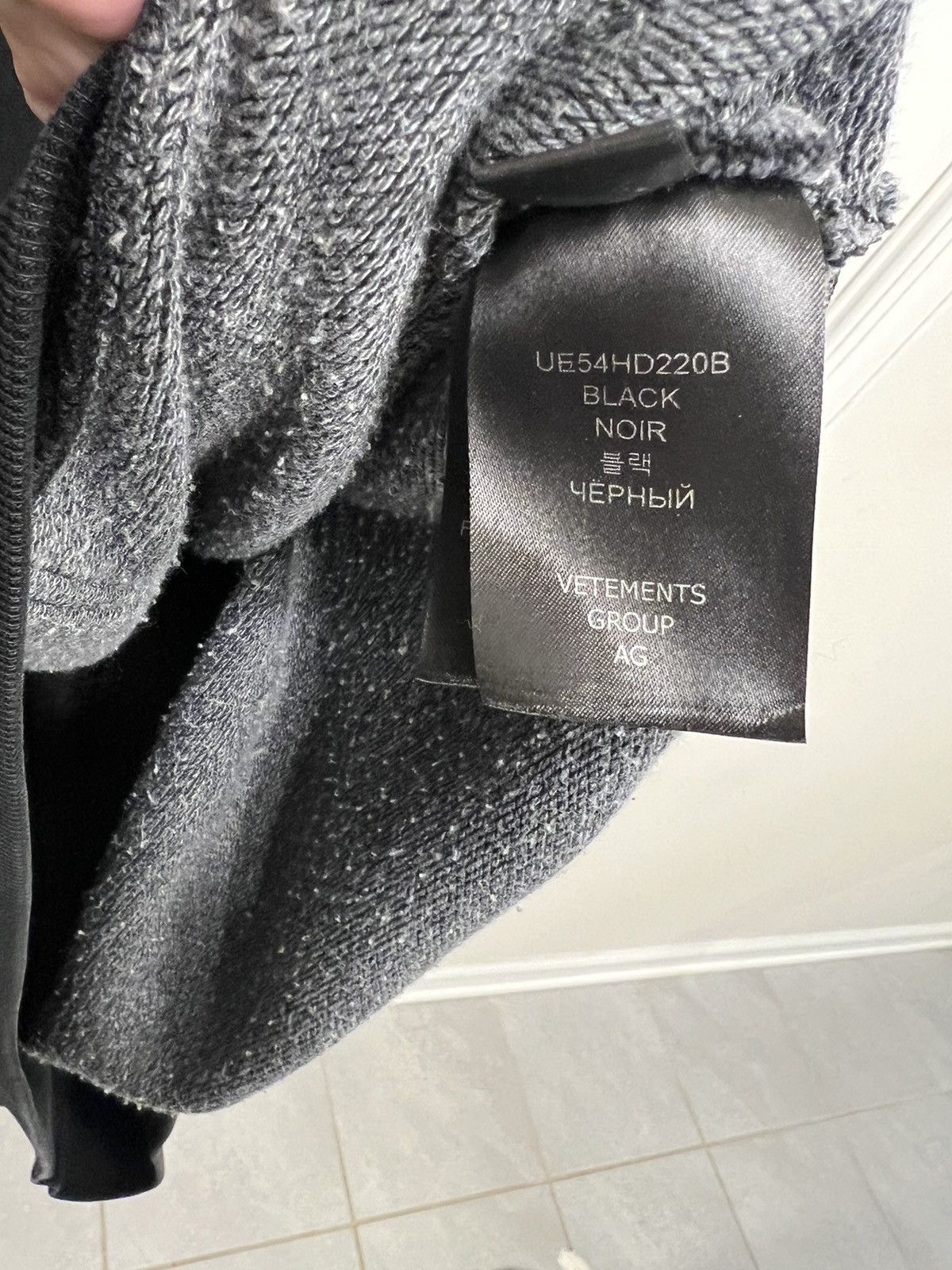 Vetements Vetements Limited Edition Hoodie Size US L / EU 52-54 / 3 - 6 Thumbnail