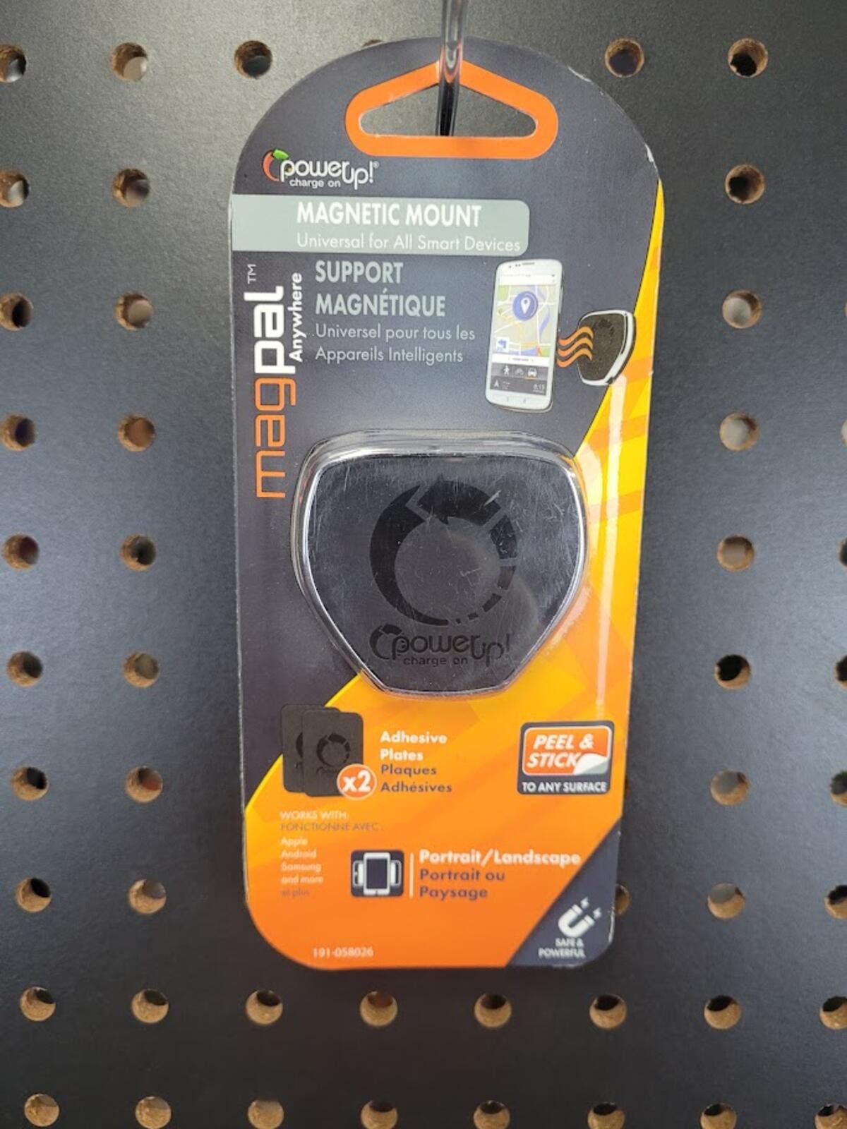 Other PowerUp! MagPal Magnetic Mount for Smartphones - Universal Size ONE SIZE - 1 Thumbnail