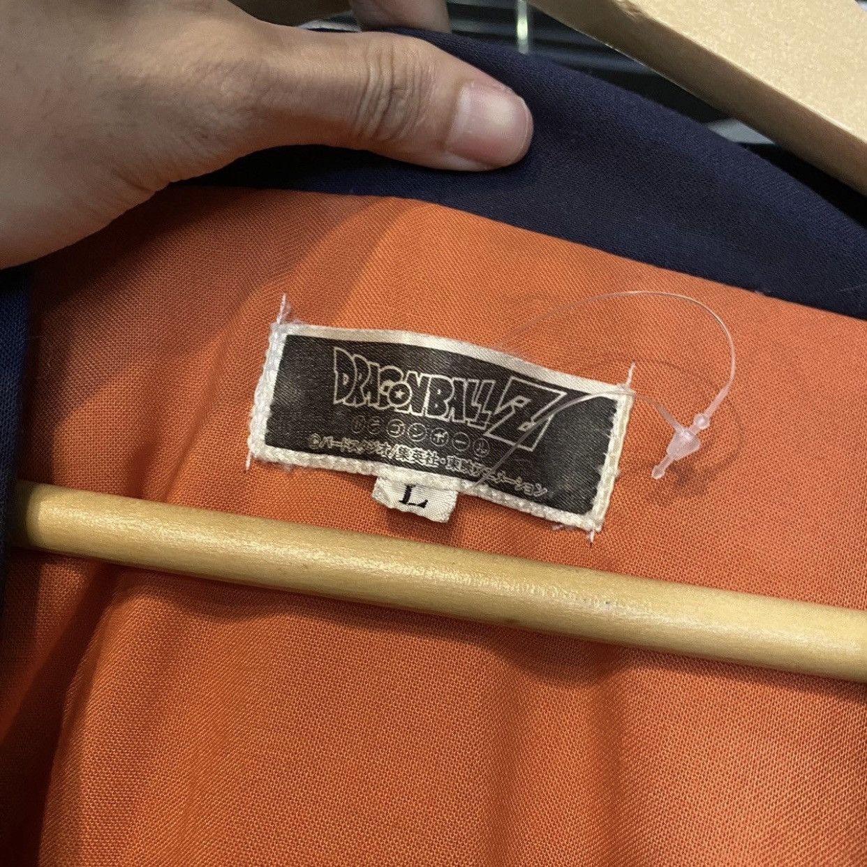 Anime vintage Dragon Ball Z Japanese kimono (hanten style) Size US L / EU 52-54 / 3 - 11 Thumbnail