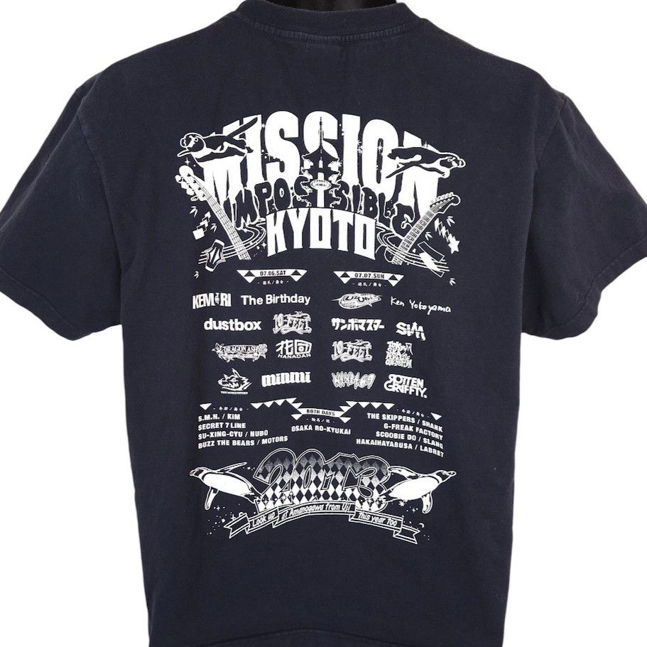 Other Mission Impossible Kyoto T Shirt Mens Size Large Black Size US L / EU 52-54 / 3 - 4 Thumbnail