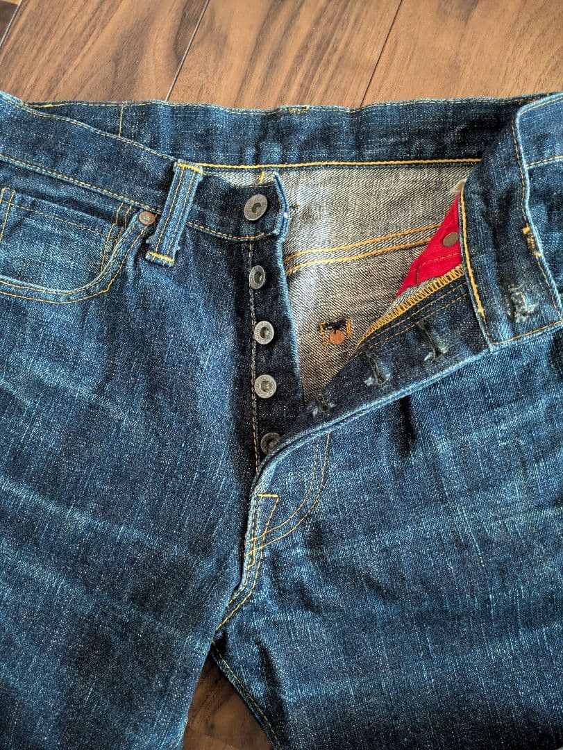 Samurai Jeans SAMURAI JEANS S3000VX Zero 17oz. Denim Pants W30 L36 Size US 28 / EU 44 - 5 Thumbnail