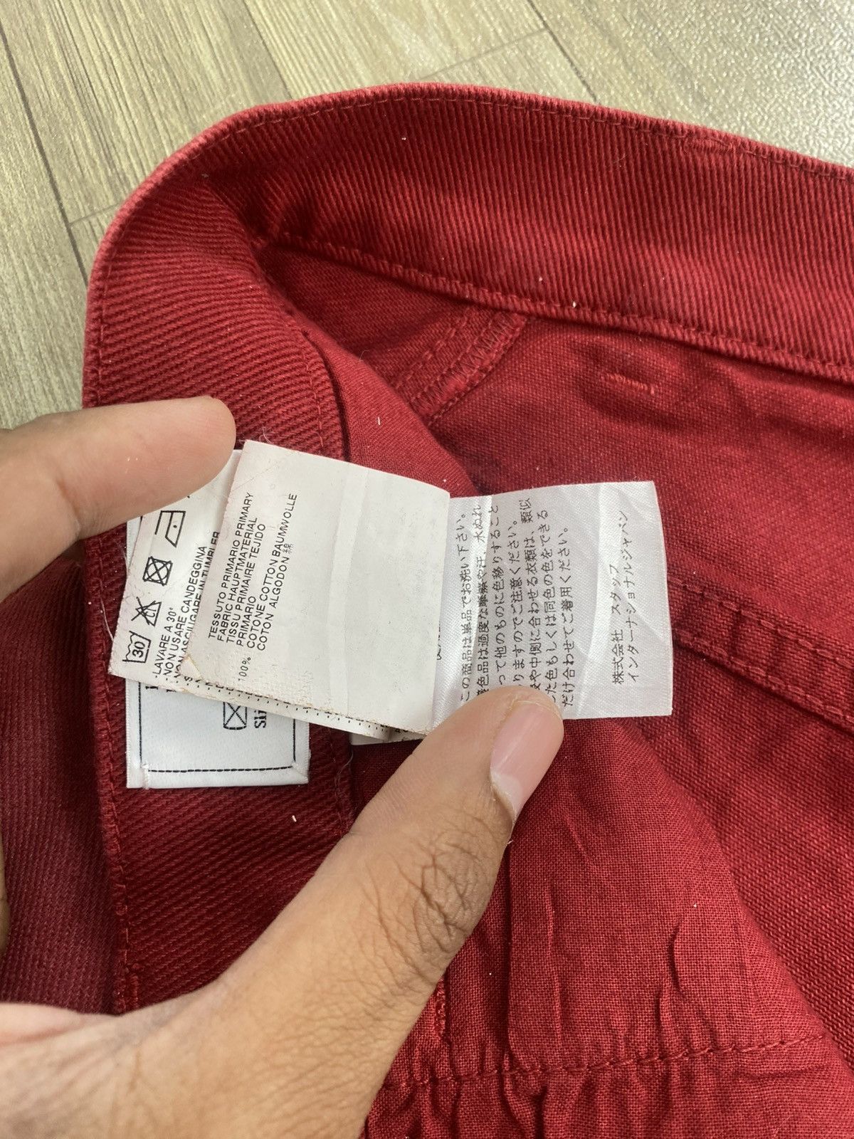 Maison Margiela Vintage Maison Martin Margiela Paris Red Denim Pants Luxury Size US 32 / EU 48 - 13 Thumbnail