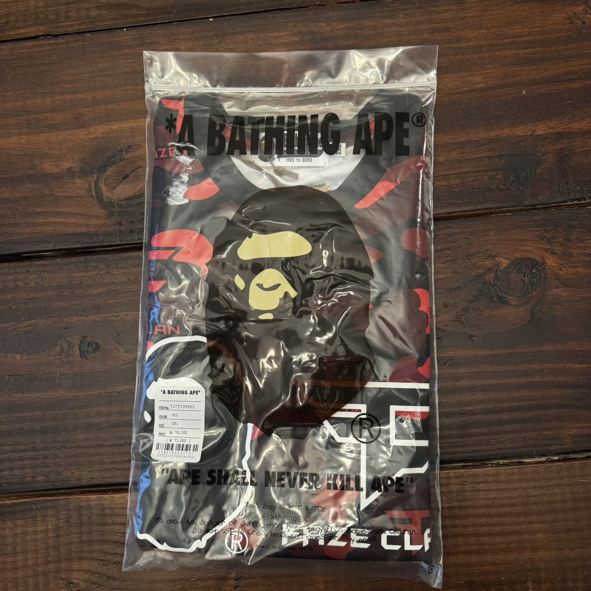 Bape BAPE x FaZe Clan Jersey Jersey Size US XXL / EU 58 / 5 - 5 Thumbnail