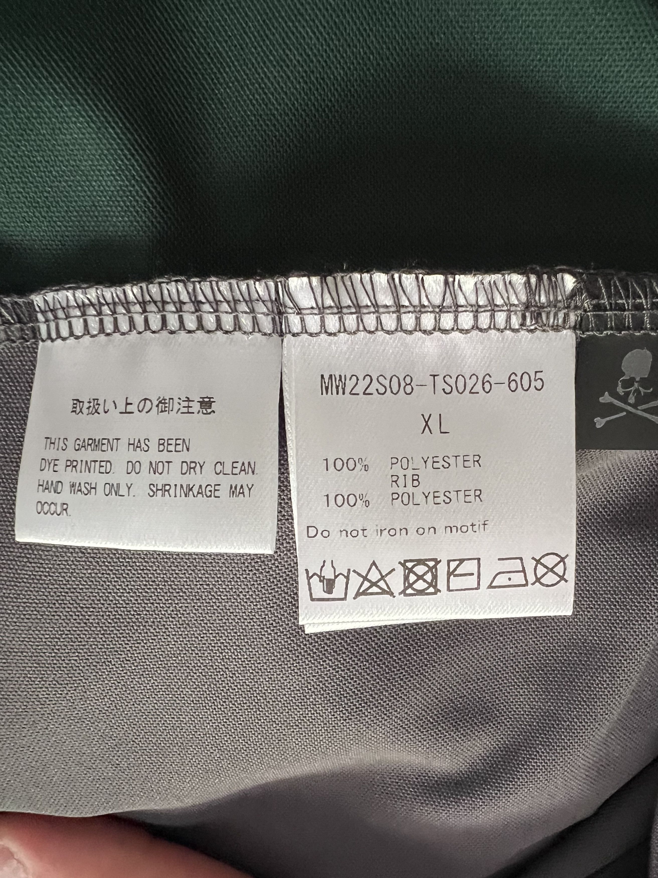Mastermind Japan Half Sleeves T-shirt Size US XL / EU 56 / 4 - 7 Thumbnail