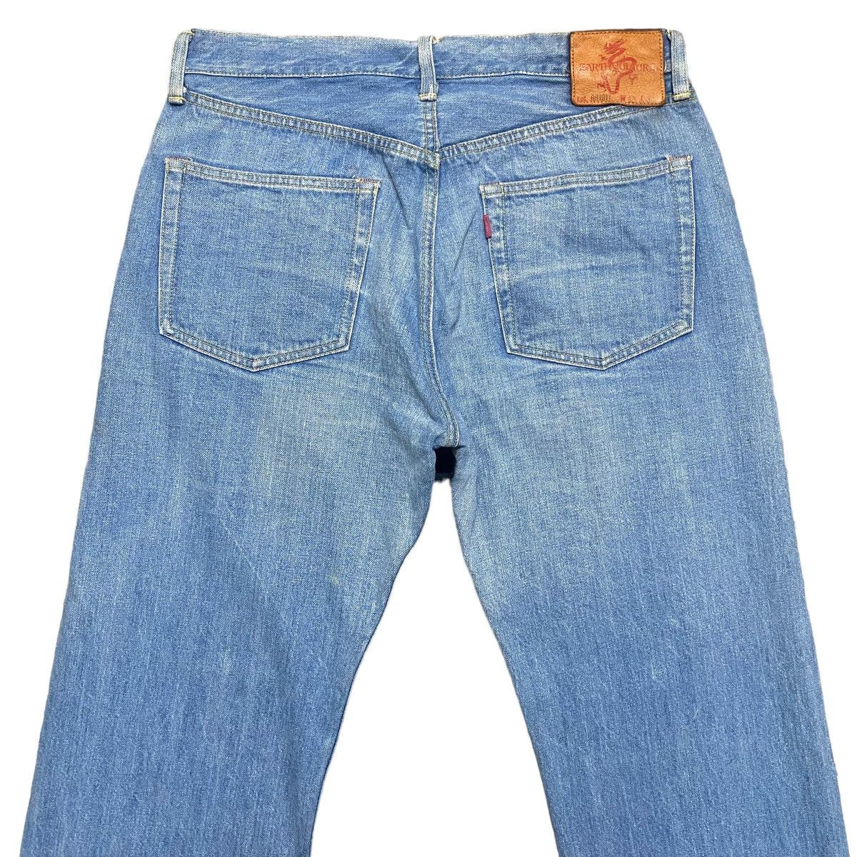 Iron Heart × Self Edge EARTH CULTURE Denim Selvedge Jeans Lot RR1011 Size US 32 / EU 48 - 9 Thumbnail