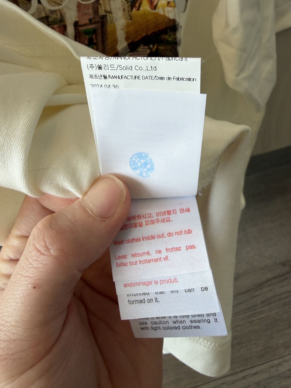 Wooyoungmi Wooyoungmi classic tshirt in offwhite size 48 Size US M / EU 48-50 / 2 - 7 Thumbnail