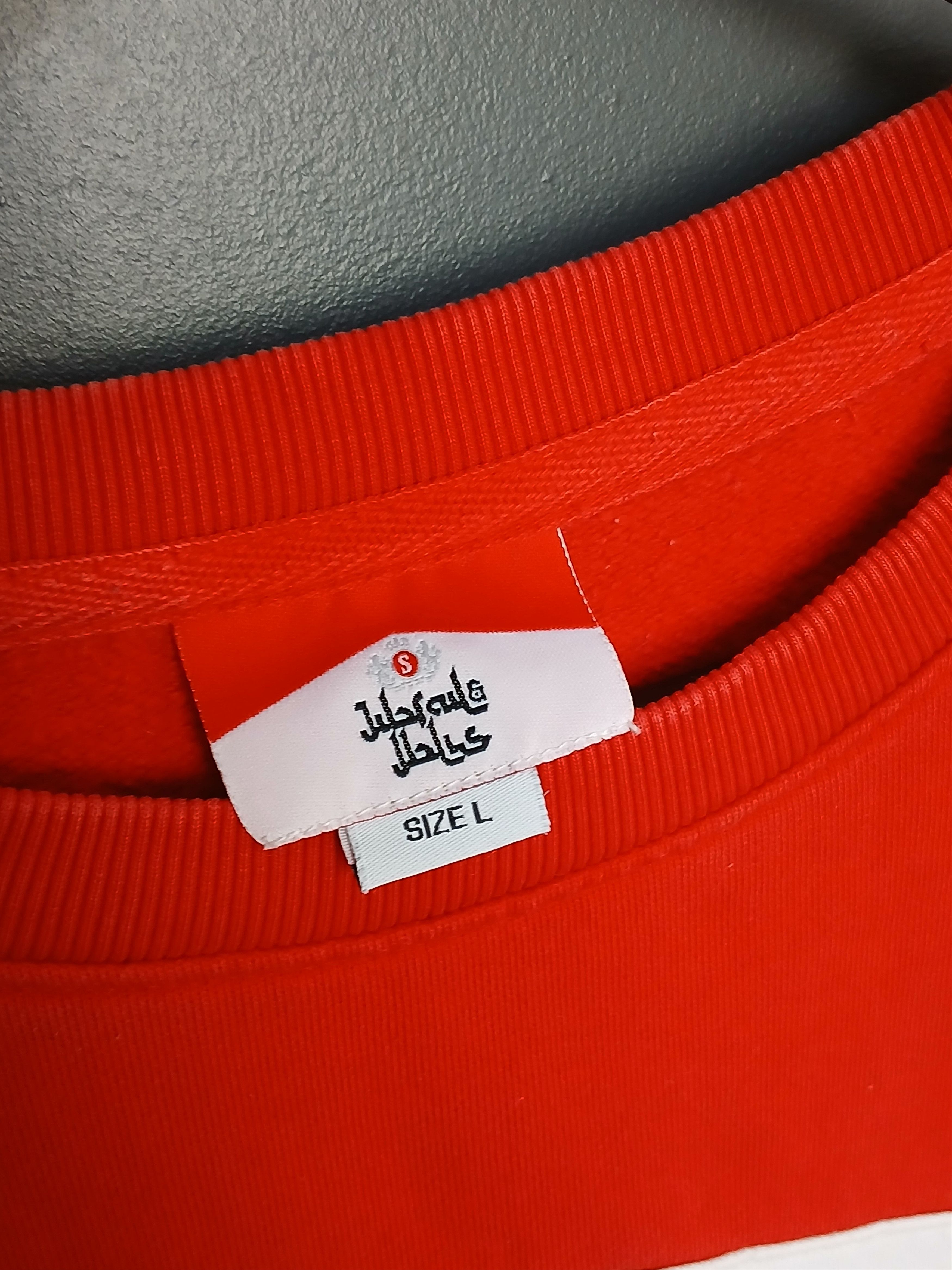 Marlboro × Vintage Vintage Marlboro Samra Sweatshirt Size US L / EU 52-54 / 3 - 8 Thumbnail
