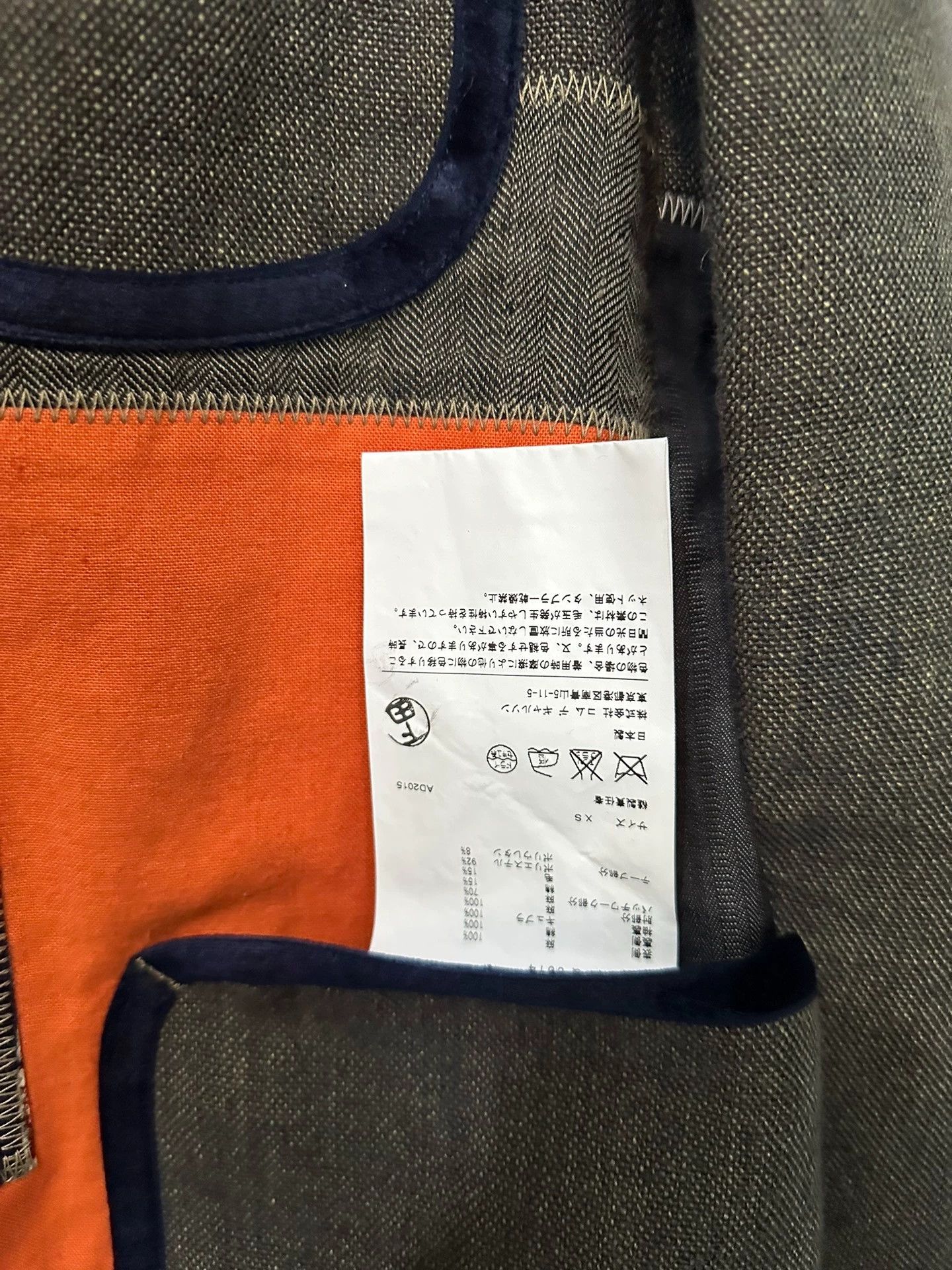 Comme des Garcons cdg junya watanabe suit jacket Size 36R - 5 Thumbnail