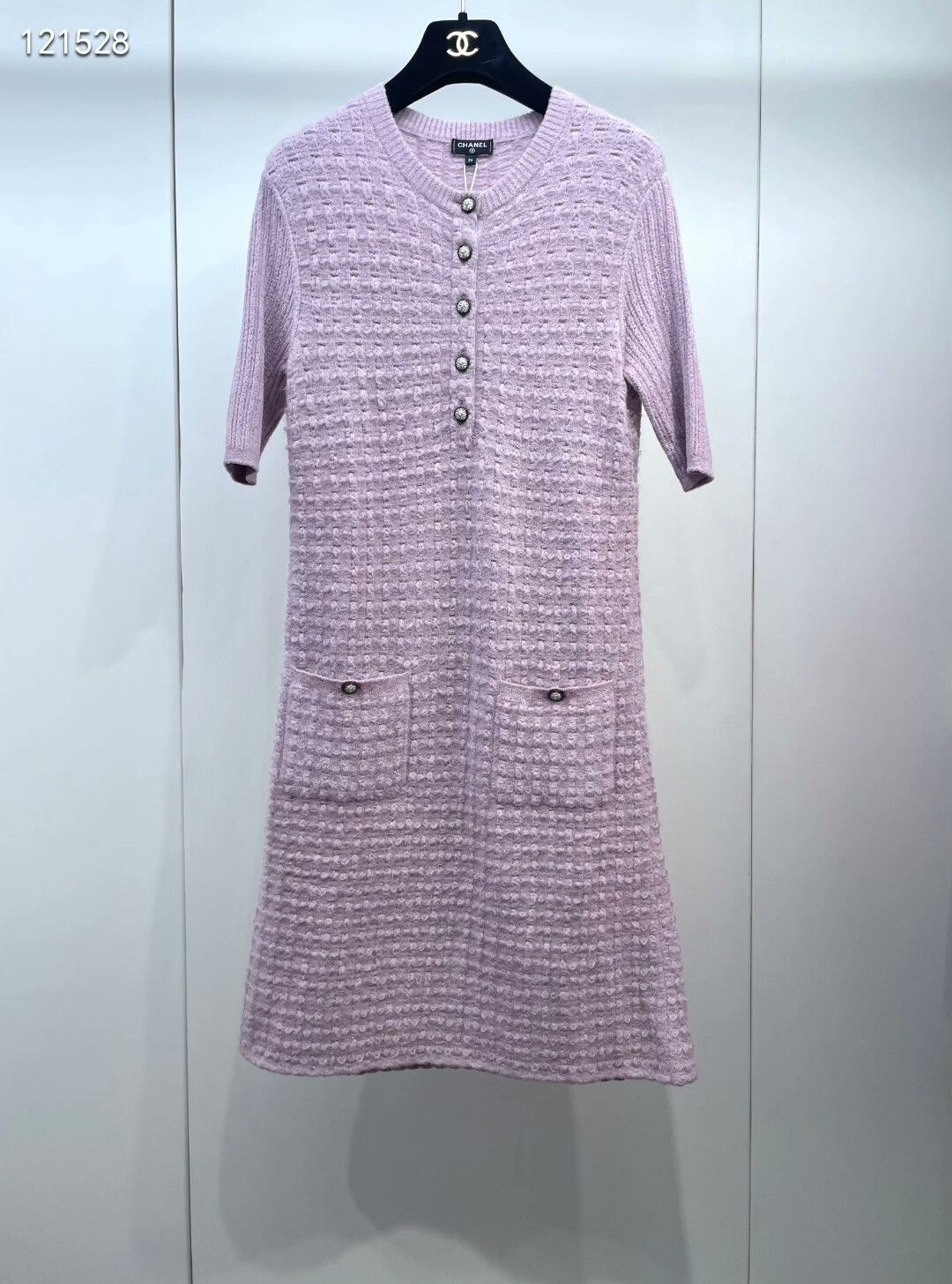 Chanel Chanel Gold Thread Knit Dress Size XS / US 0-2 / IT 36-38 - 1 Thumbnail