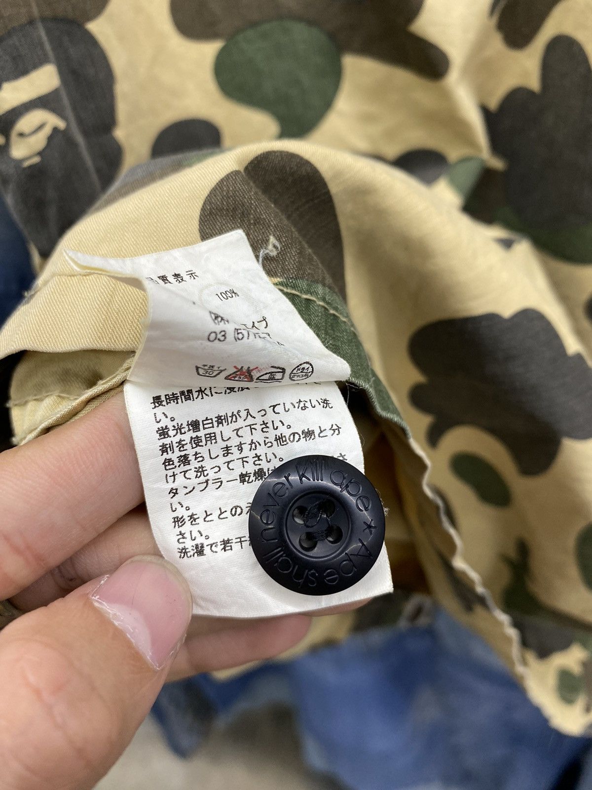 Bape × Vintage 1st bape military camo shirt a s n k a Size US M / EU 48-50 / 2 - 11 Thumbnail
