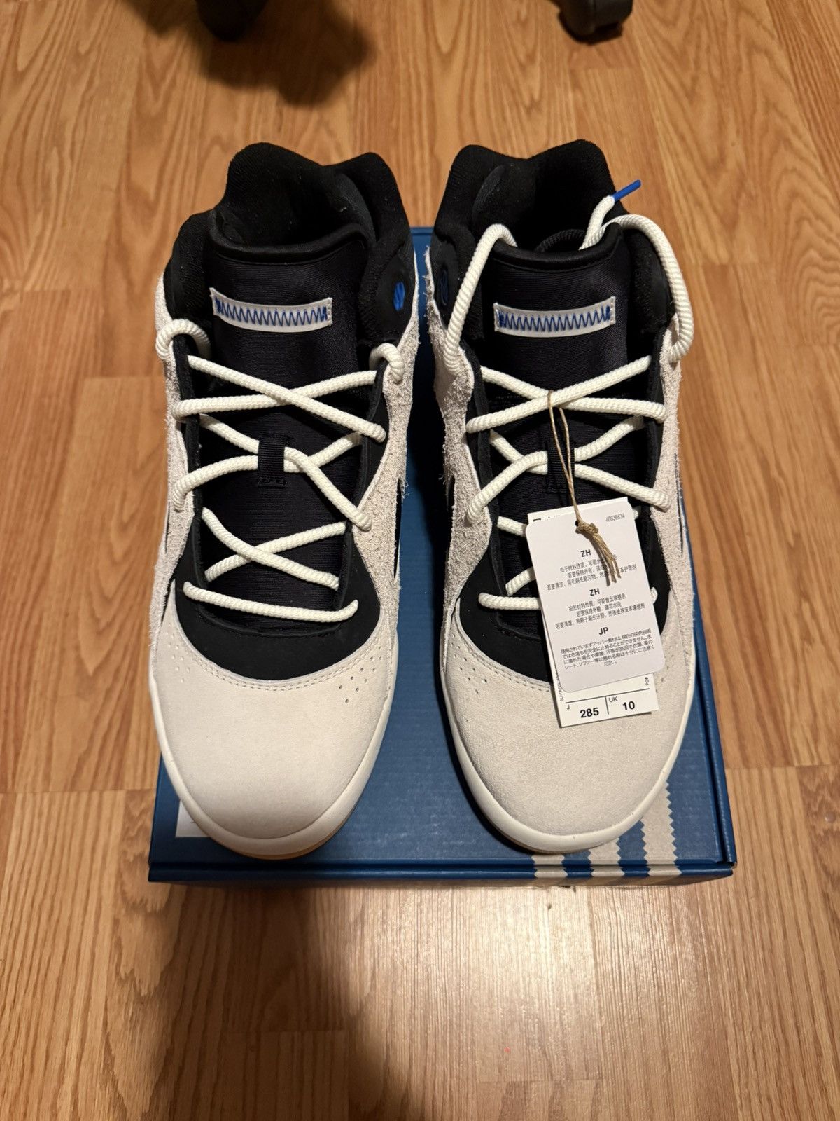 Adidas BADBO 1.0 Size US 10.5 / EU 43-44 - 5 Thumbnail