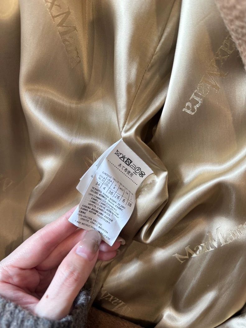 Max Mara Max Mara Water ripple white label main line overcoat Size S / US 4 / IT 40 - 3 Thumbnail