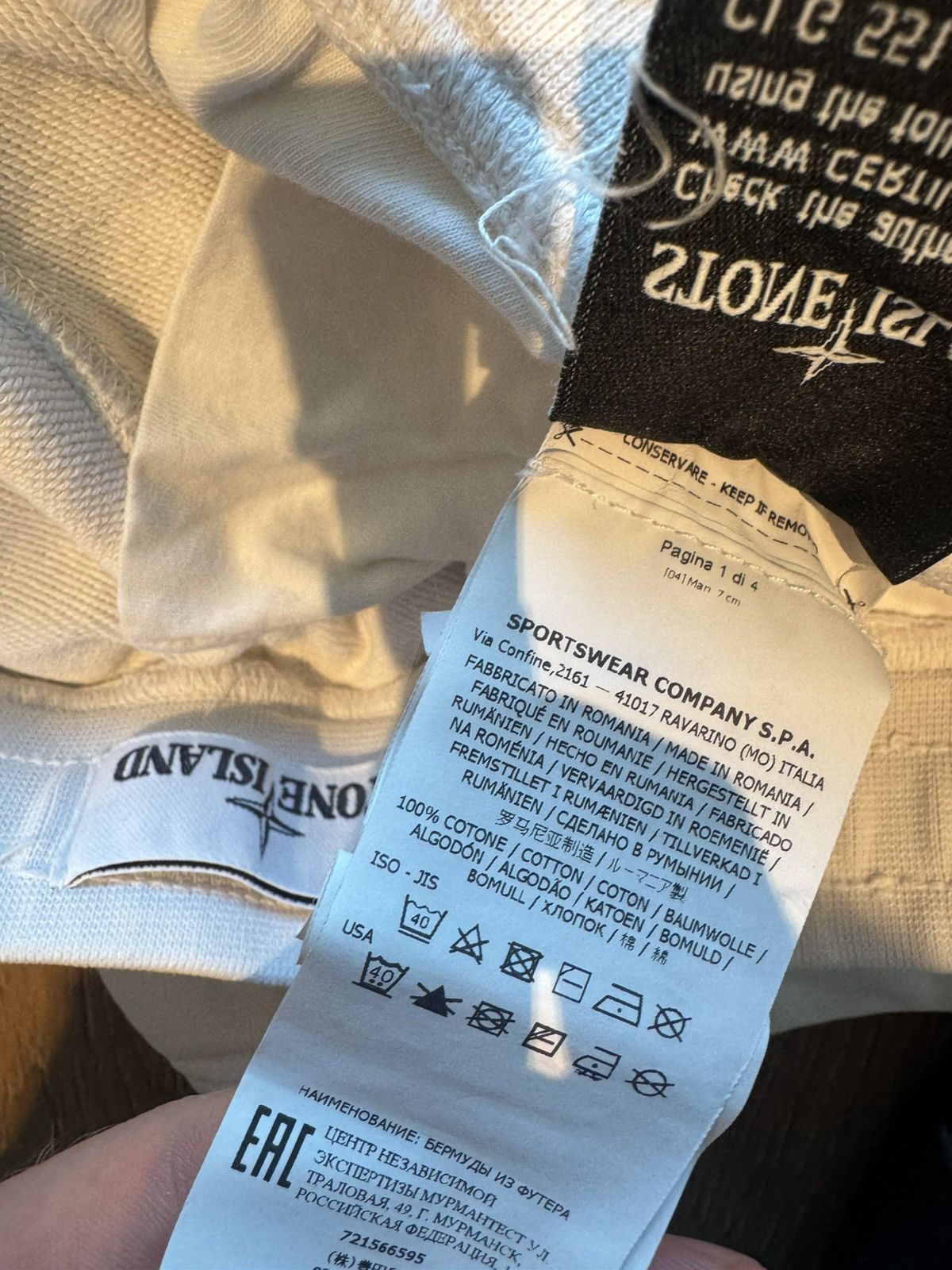Stone Island Stone Island Cream Sweat Shorts Size US 33 - 8 Thumbnail