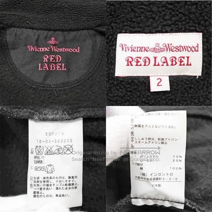 Vivienne Westwood Vivienne Westwood Vintage Black Gray Fleece Saturn Logo Cu Size M / US 6-8 / IT 42-44 - 9 Thumbnail