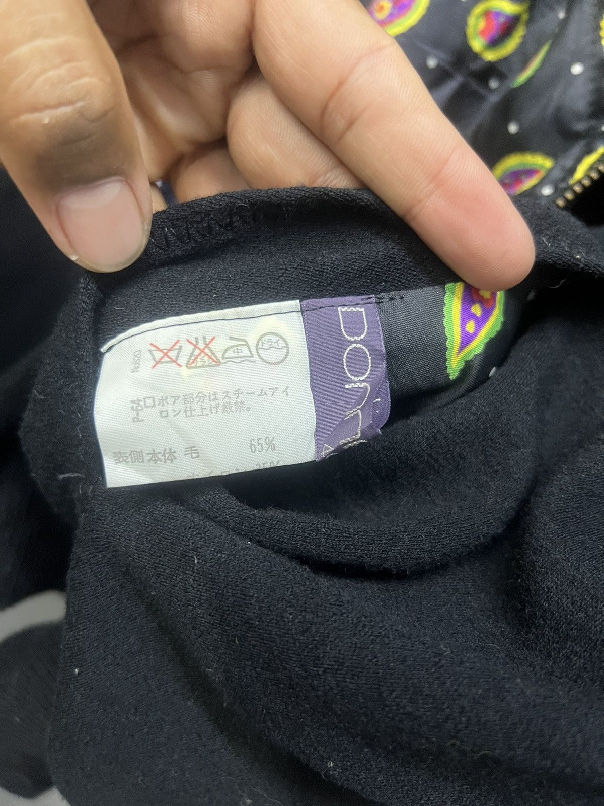 Japanese Brand Donna Uno Bomber Style Jacket Size US L / EU 52-54 / 3 - 6 Thumbnail