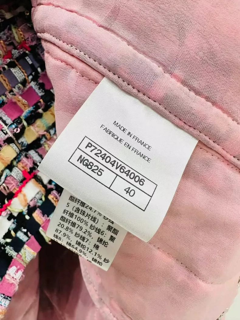 Chanel Chanel 22 colorful braided sequin coat Size S / US 4 / IT 40 - 7 Thumbnail