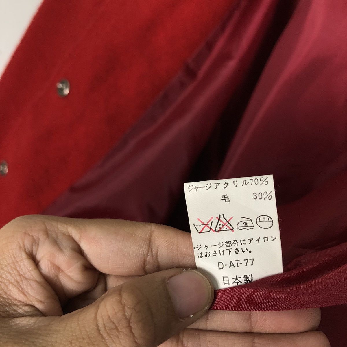 Japanese Brand 🔥90’s Vintage Varsity Jacket Japan Inspire Issey Miyake Size US M / EU 48-50 / 2 - 17 Thumbnail