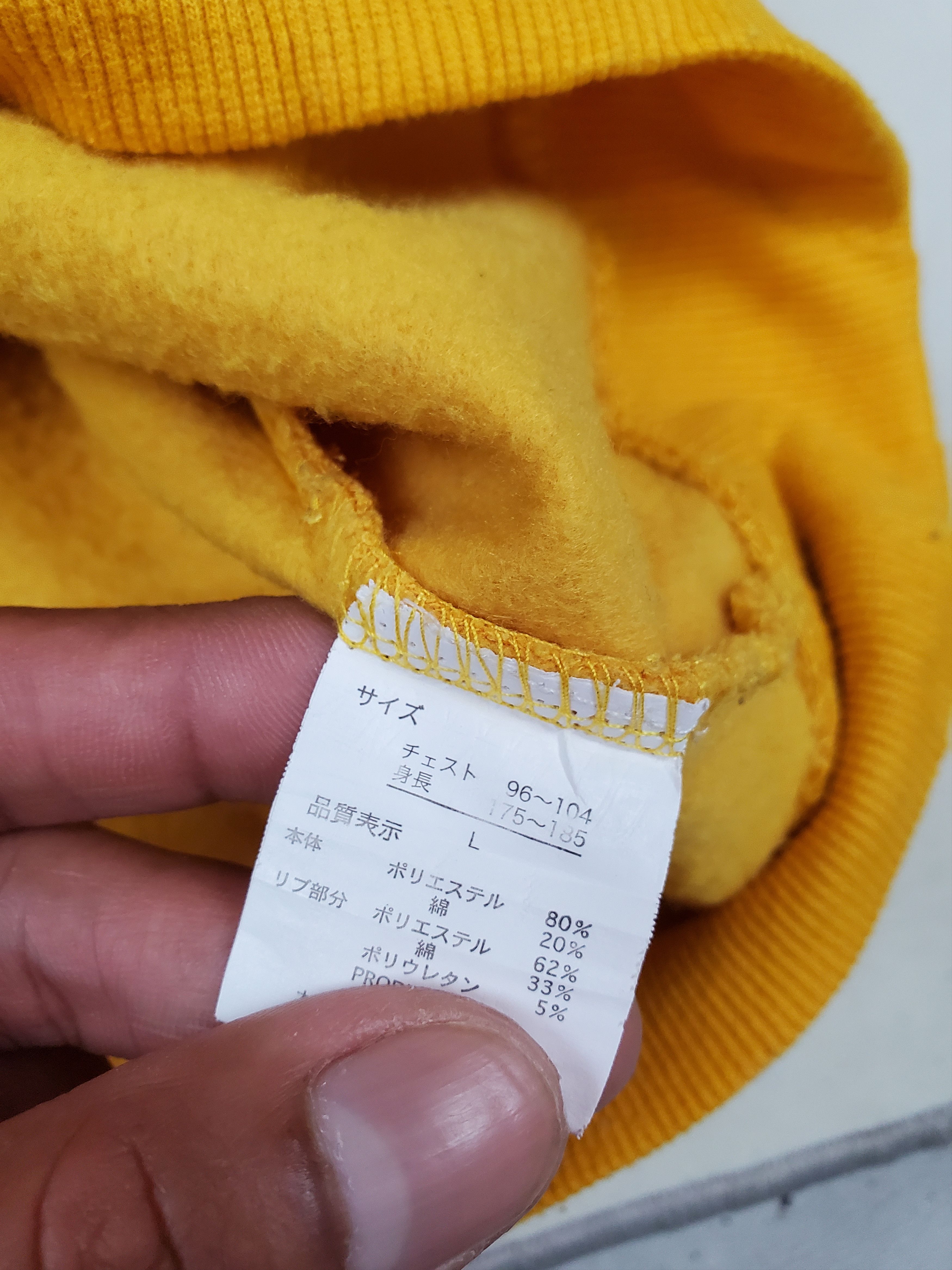 Peanuts × Vintage Vintage Peanut Charlie Brown Rare Size US L / EU 52-54 / 3 - 7 Thumbnail