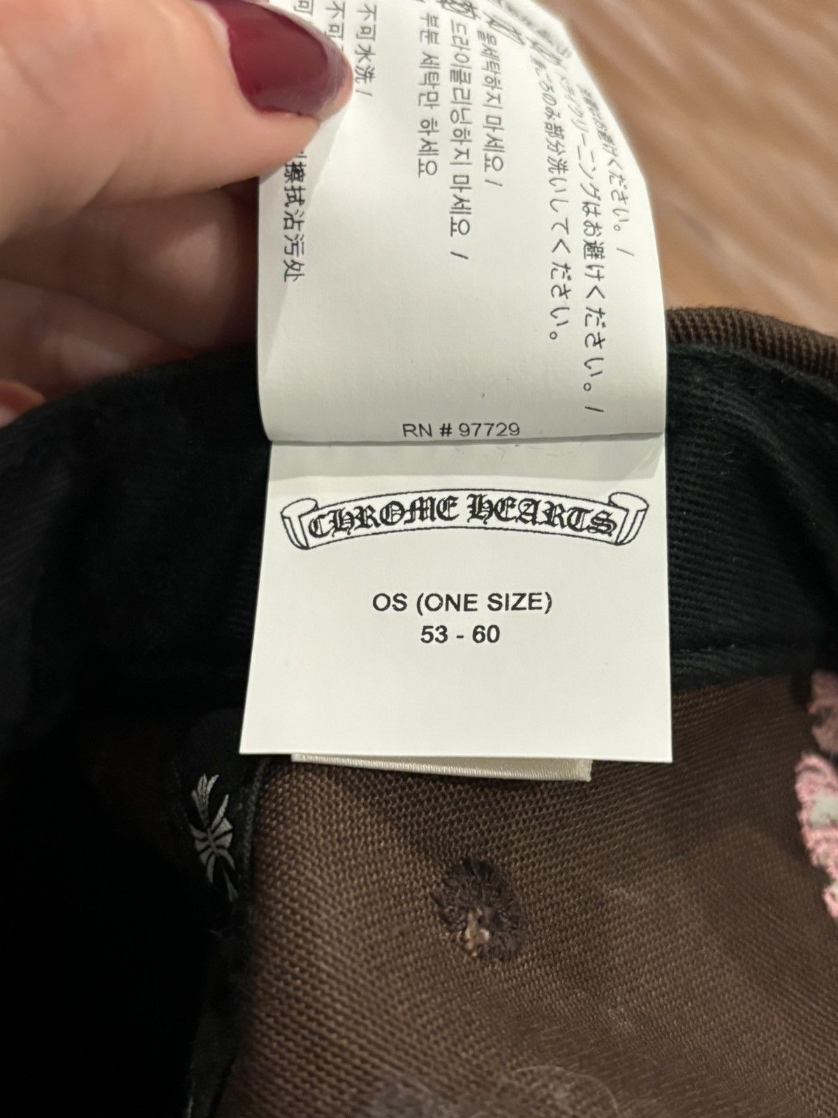 Chrome Hearts CHROME HEARTS HAT Size ONE SIZE - 7 Thumbnail