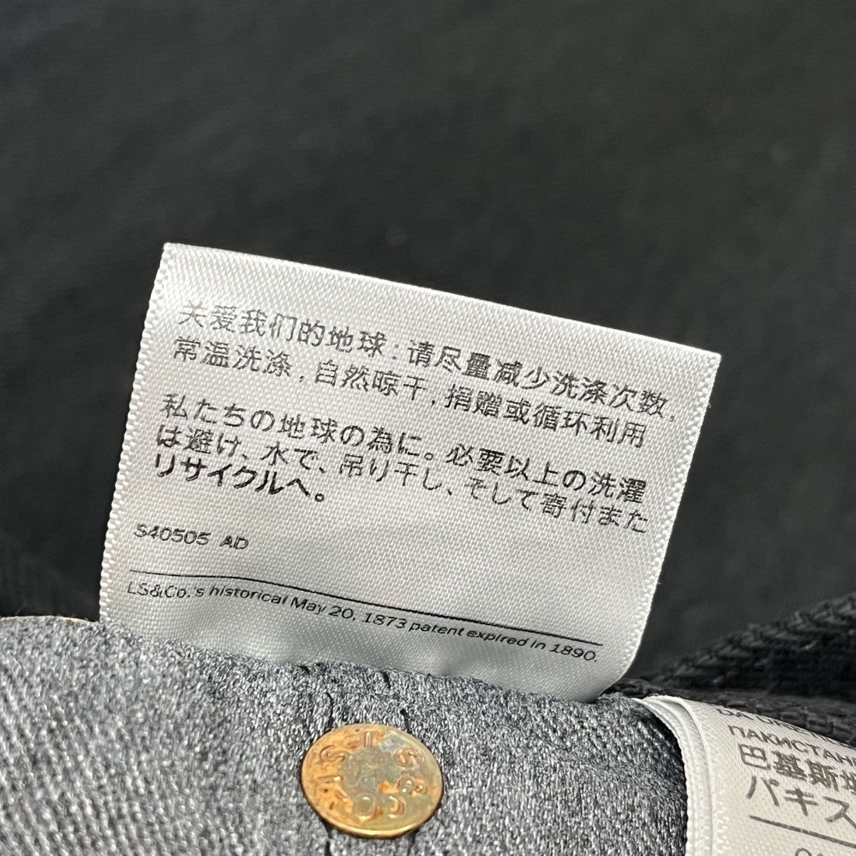 Levi's Levis Denim Pants Black Size US 32 / EU 48 - 7 Thumbnail