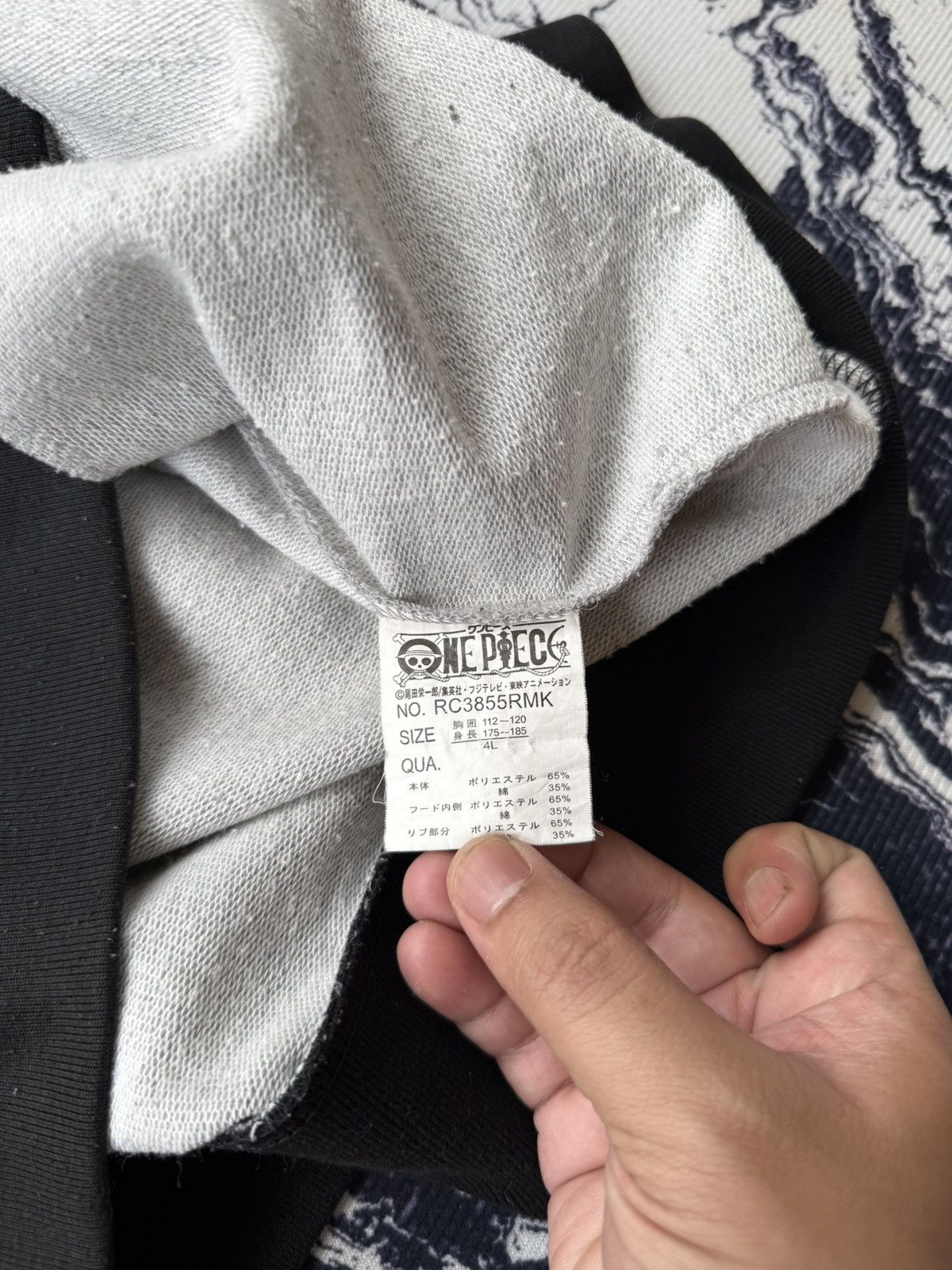 Anime × One Piece × Vintage Rimaster one piece anime ziphoodie Size US XL / EU 56 / 4 - 11 Thumbnail
