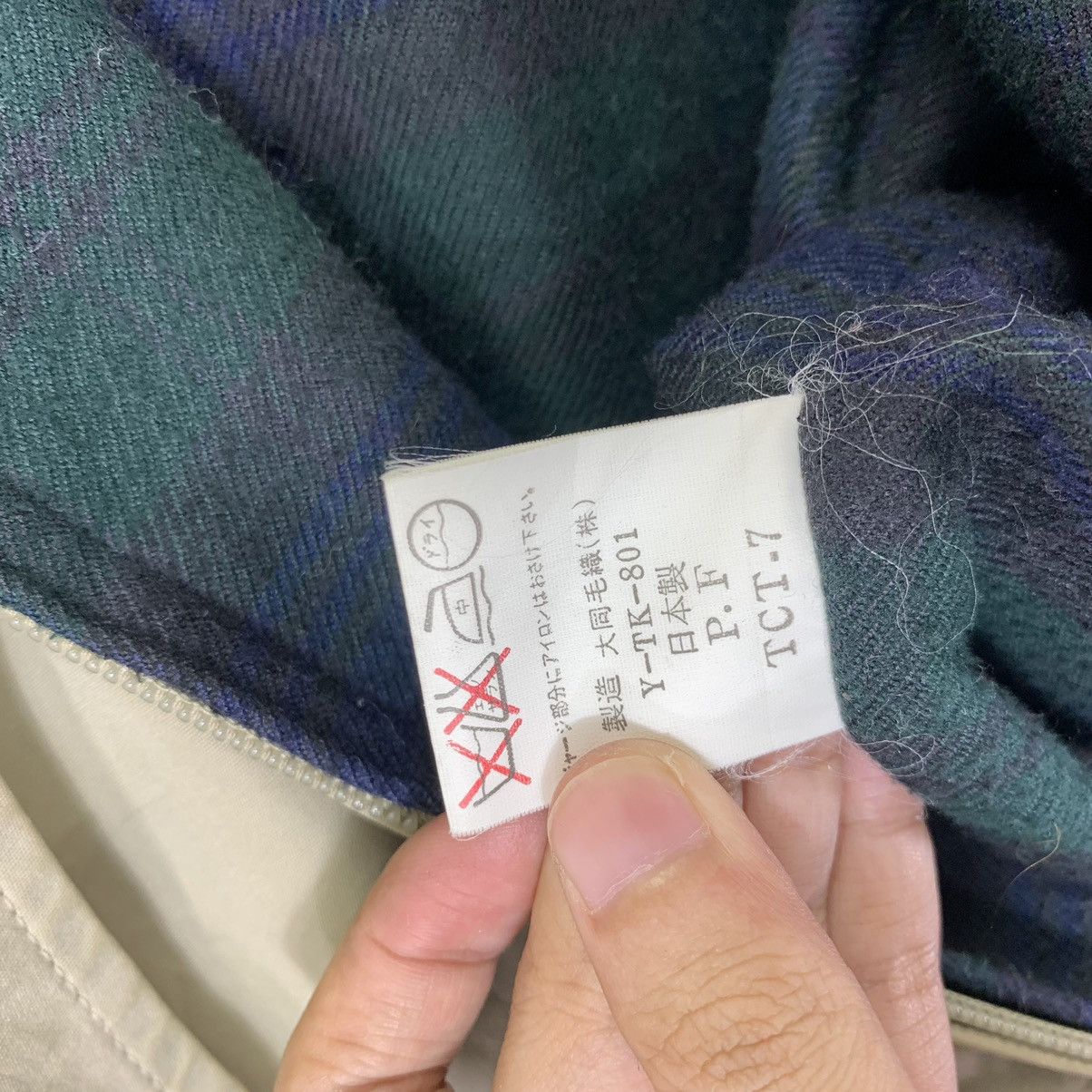 Japanese Brand Vintage New Yorker Legend Full Zipper Jacket Size US L / EU 52-54 / 3 - 13 Thumbnail