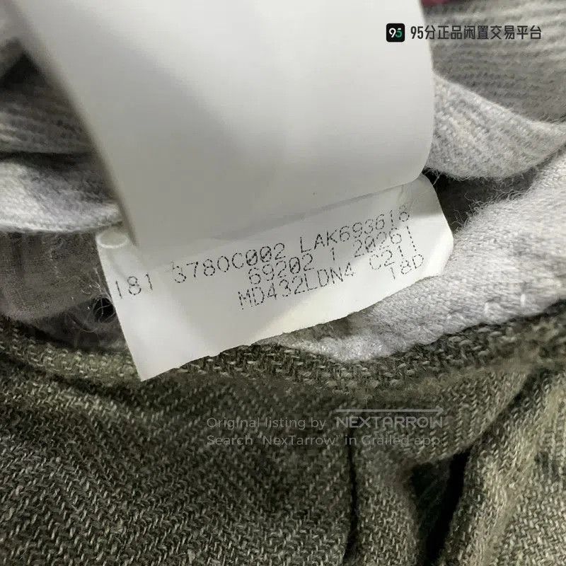 Brunello Cucinelli Brunello Cucinelli Green Straight. Size US 28 / EU 44 - 5 Thumbnail