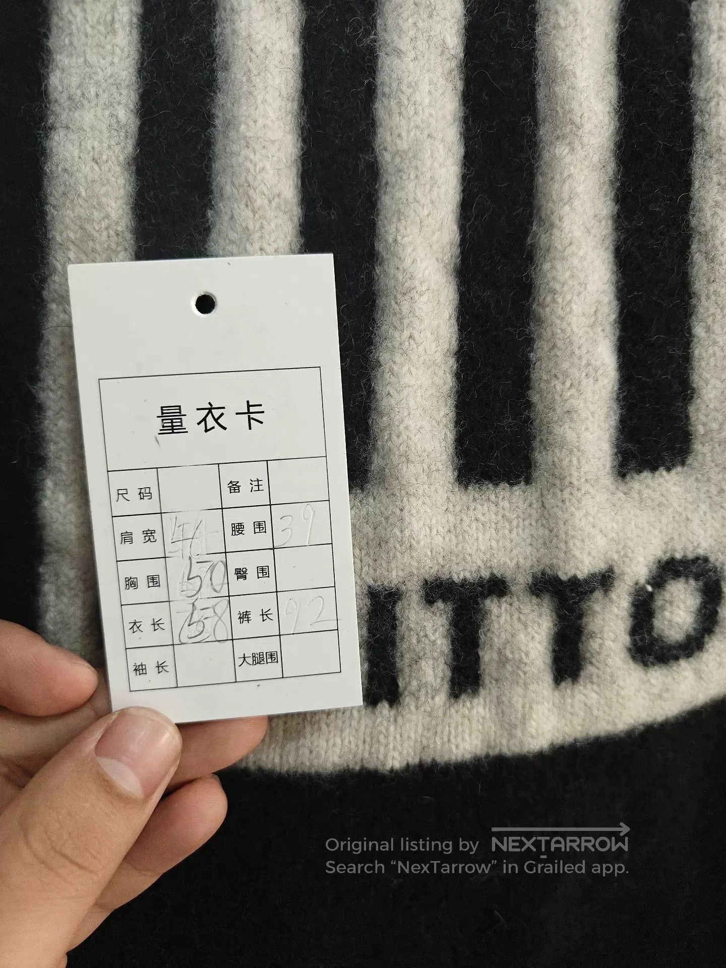 LVC Louis Vuitton Sweater with Logo. Size US M / EU 48-50 / 2 - 5 Thumbnail