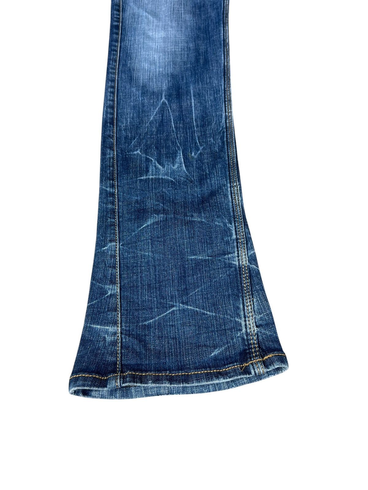 If Six Was Nine Clawmark Stretch Denim Nicole Hideaways Bootcut Jeans Size US 31 - 11 Thumbnail