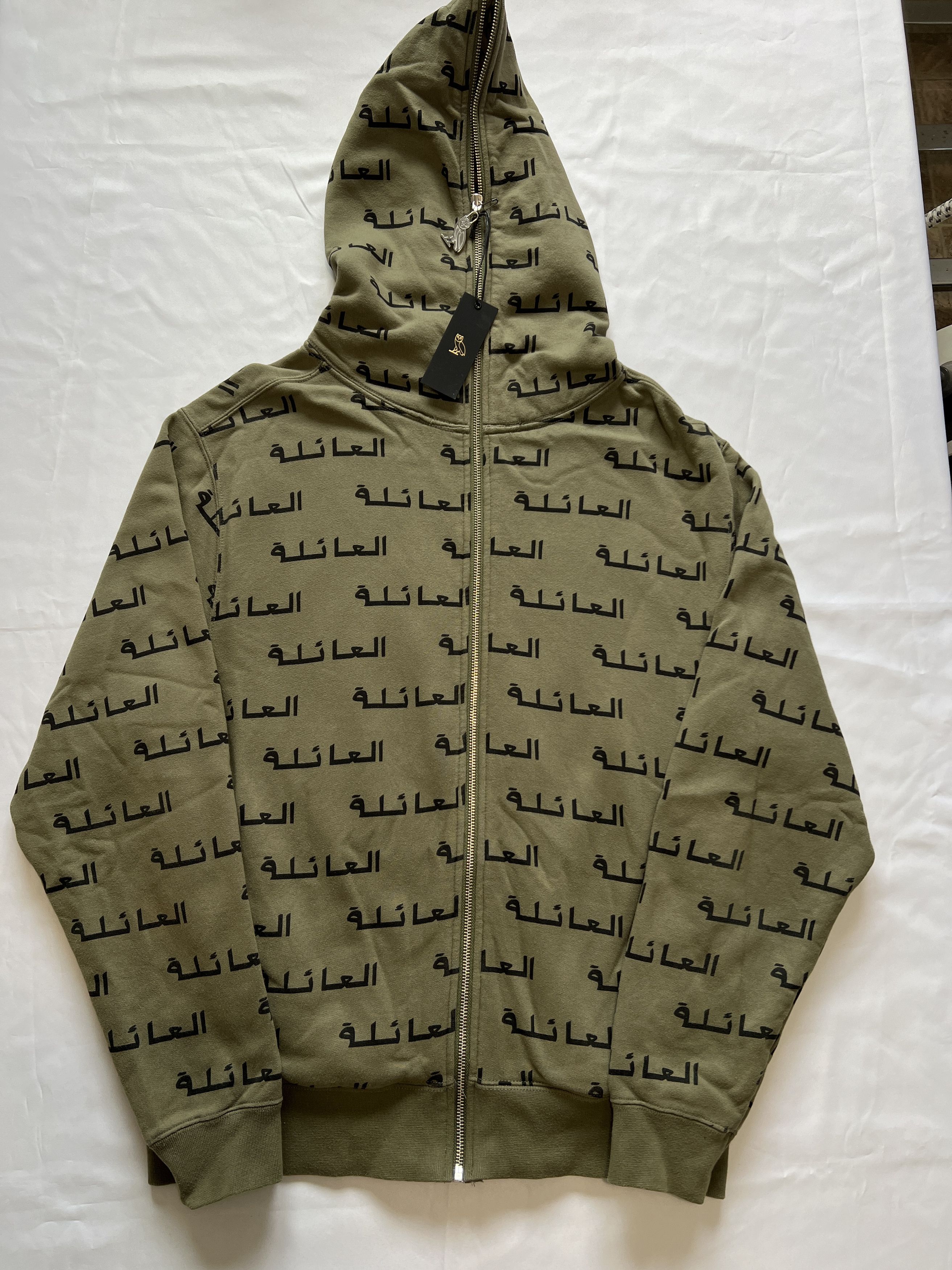 Drake Octobers Very Own OVO FAMILY ARABIC CALLIGRAPHY MONOGRAM ZIP UP HOODIE Grailed