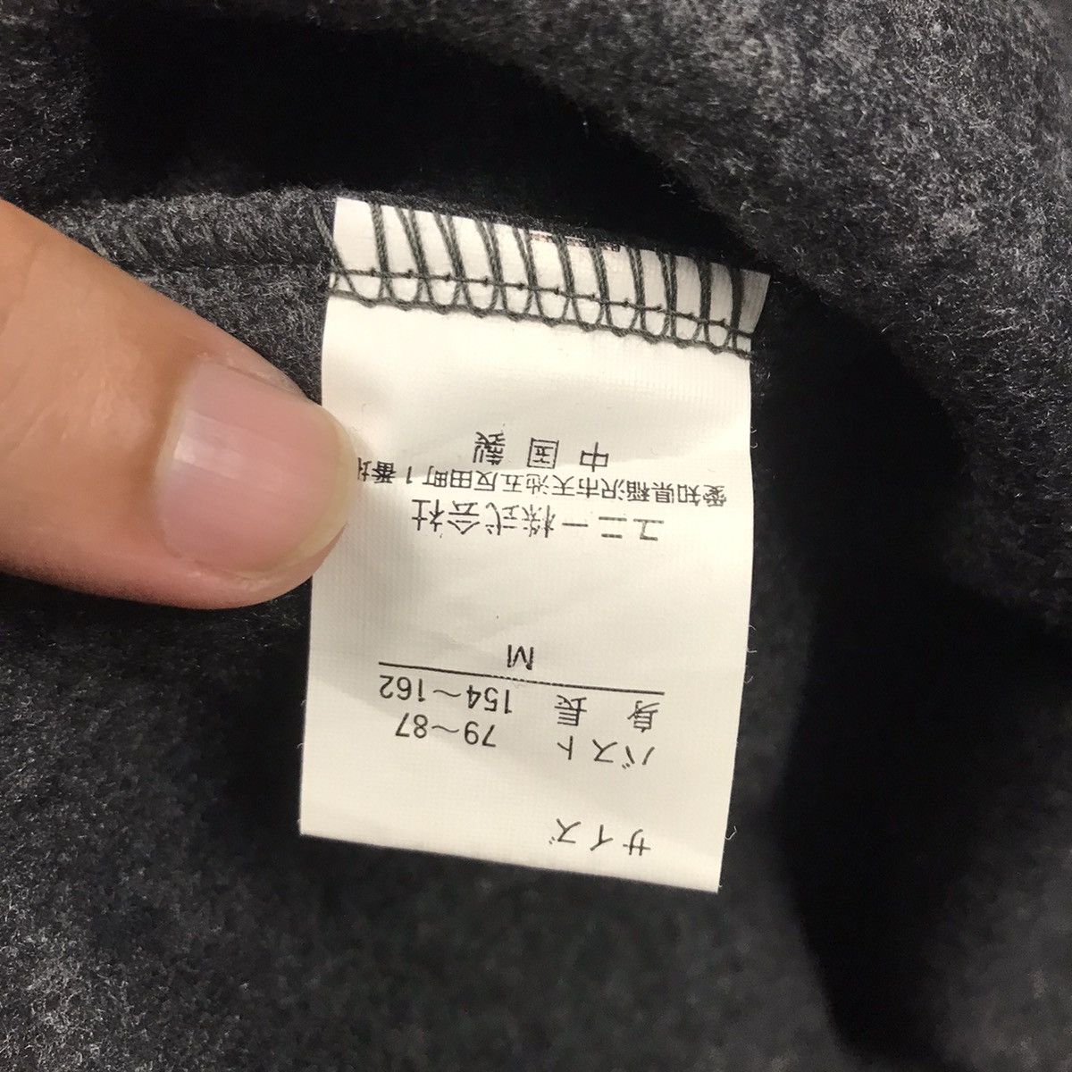 Japanese Brand Japanese style japan design long sleeve shirt Size US M / EU 48-50 / 2 - 8 Thumbnail