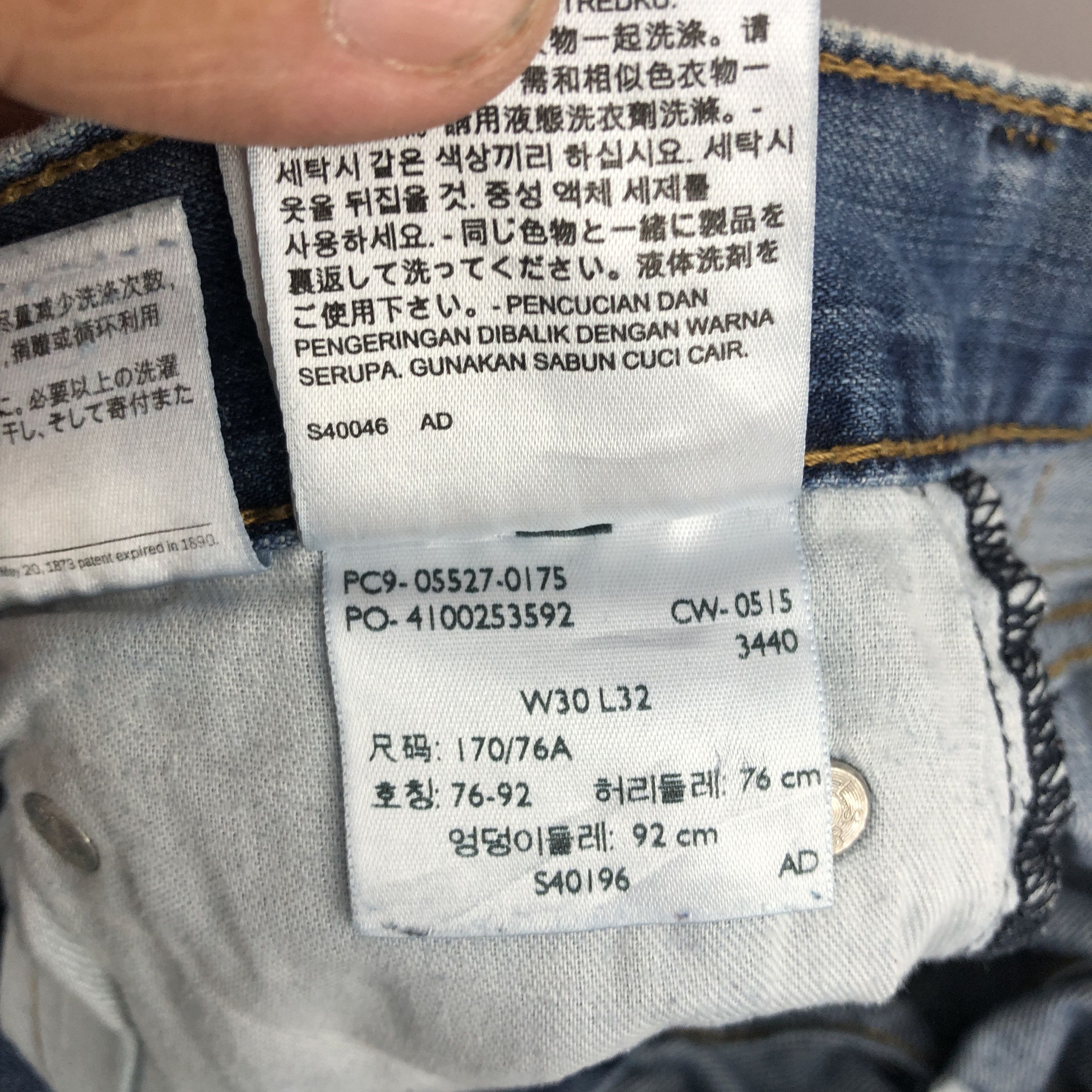 Levi's Vintage Levis 527 Flare Jeans Wide Leg Bootcut Denim BS47160 Size US 30 / EU 46 - 9 Thumbnail