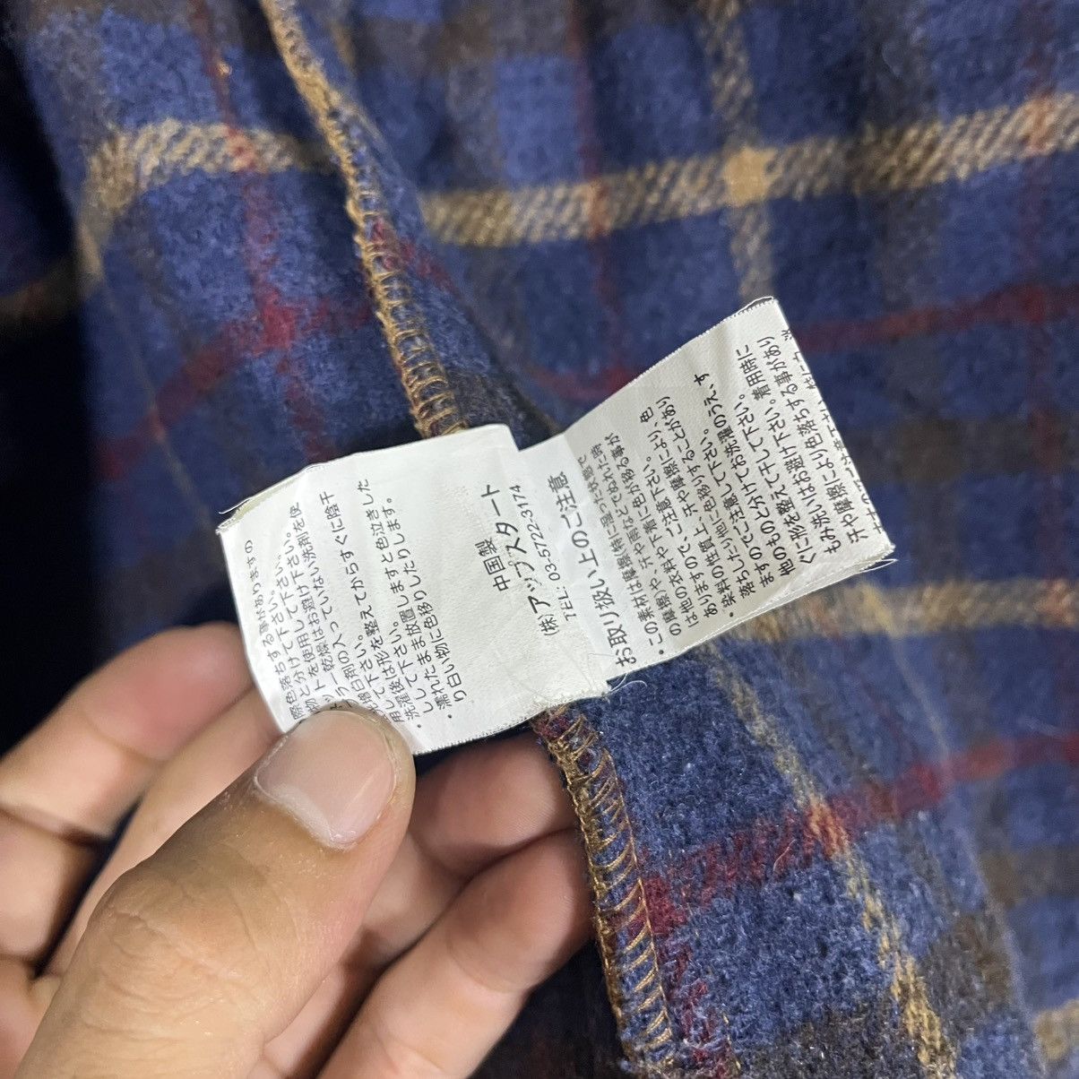 If Six Was Nine Birth Breath Wool Jacket Hoodie Size US M / EU 48-50 / 2 - 7 Thumbnail