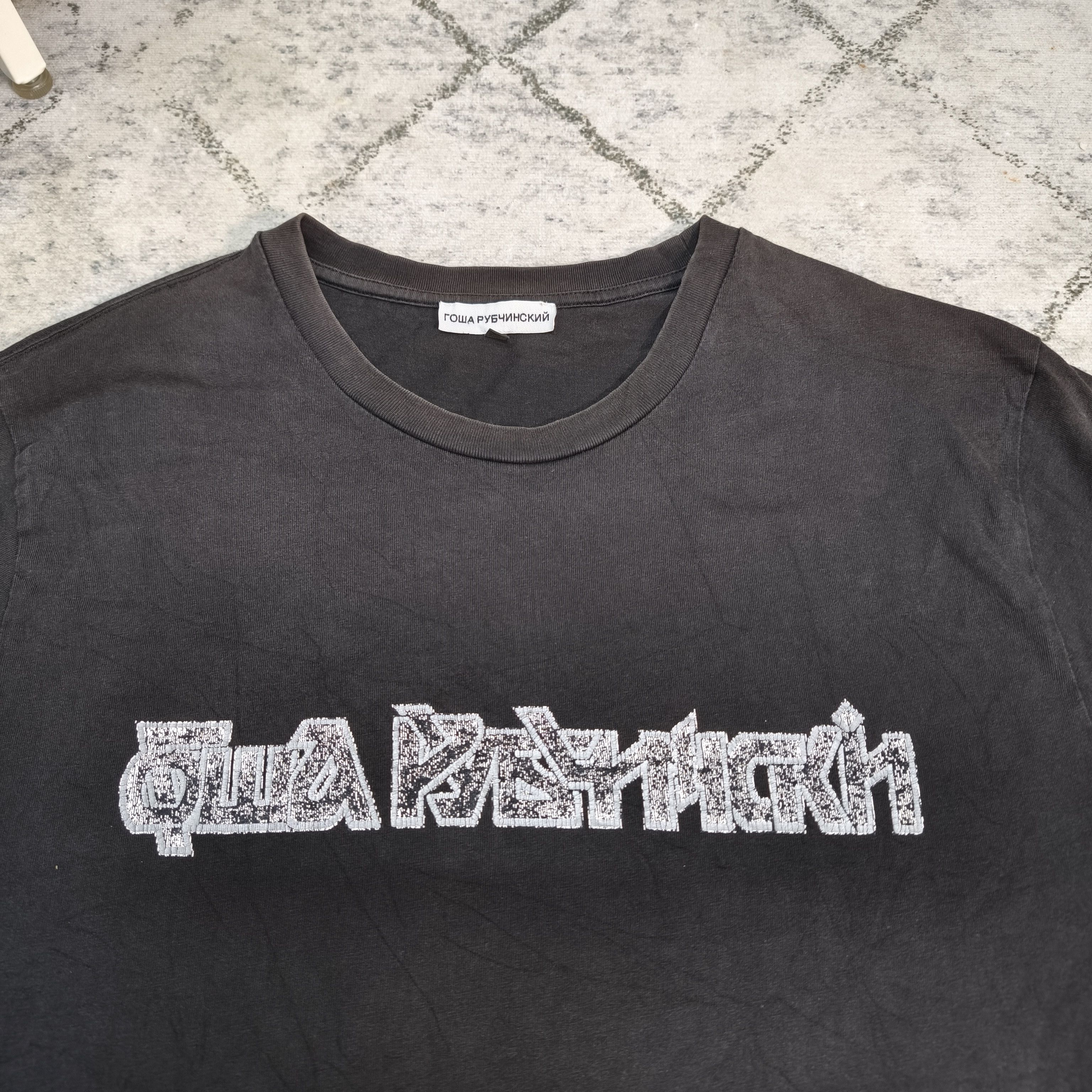 Gosha Rubchinskiy Vintage Sun faded Gosha Rubchinskiy T-Shirt Size US L / EU 52-54 / 3 - 3 Thumbnail