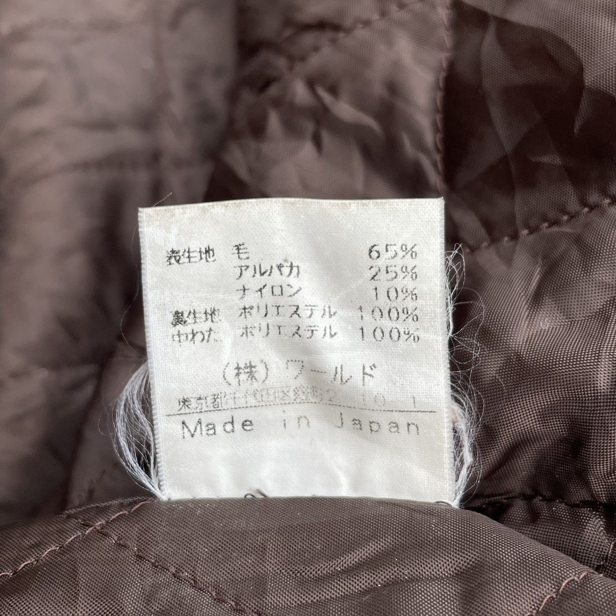 Boycott VINTAGE BOYCOTT WOOL DOUBLE BREASTED JACKET Size US M / EU 48-50 / 2 - 16 Thumbnail