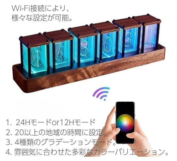 Other Other Wi-Fi RGB Nixie Tube Style LED Desk Clock Plastic / Synthetic Other DUTY FREE for USA Size ONE SIZE - 1 Thumbnail