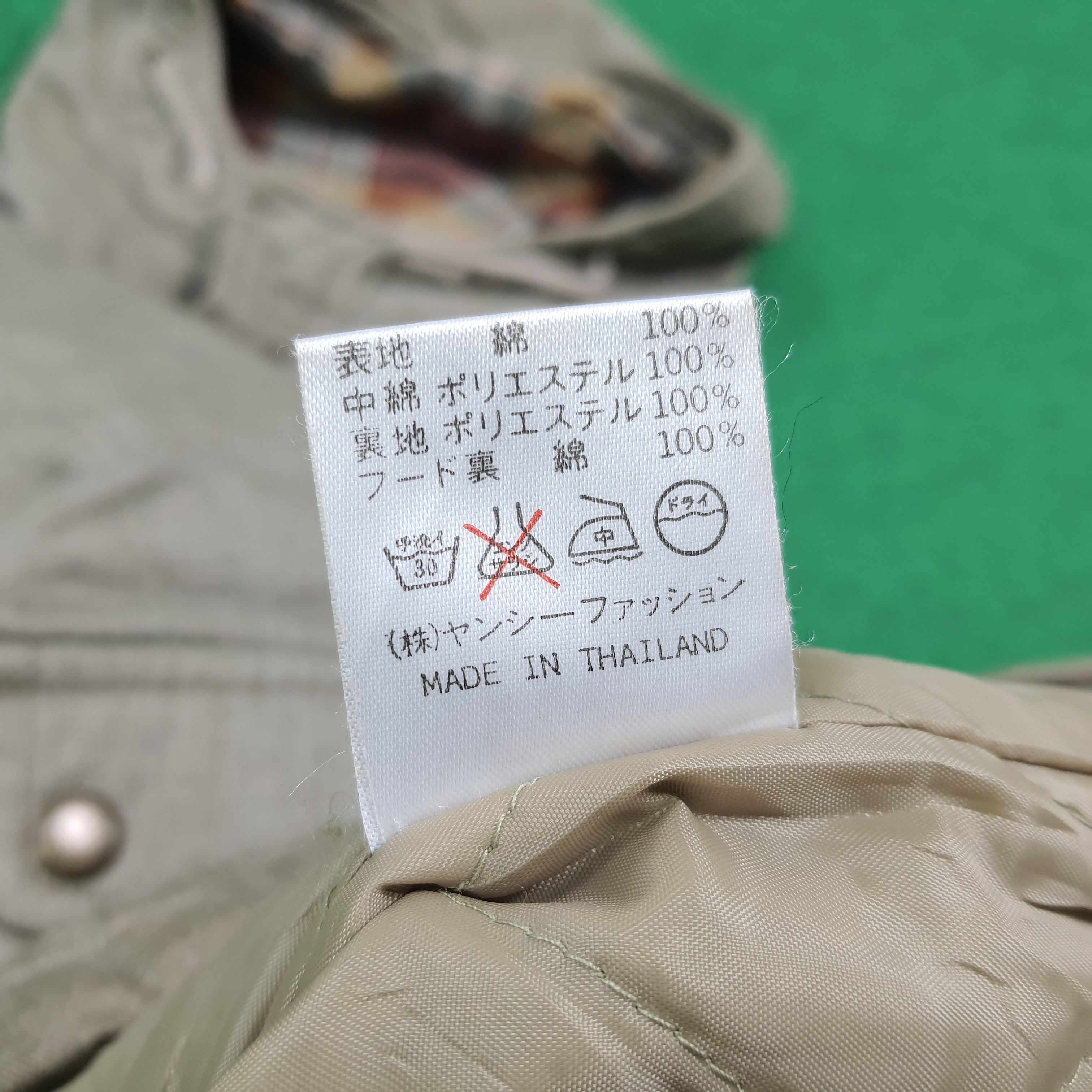 C.P. Company Vintage C.P. Company Marina Jacket Massimo Osti C283N20 Size US XS / EU 42 / 0 - 9 Thumbnail