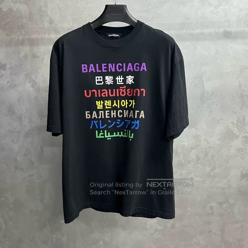 Balenciaga Balenciaga Black multilingual print short-sleeve crew neck Size US M / EU 48-50 / 2 - 1 Thumbnail