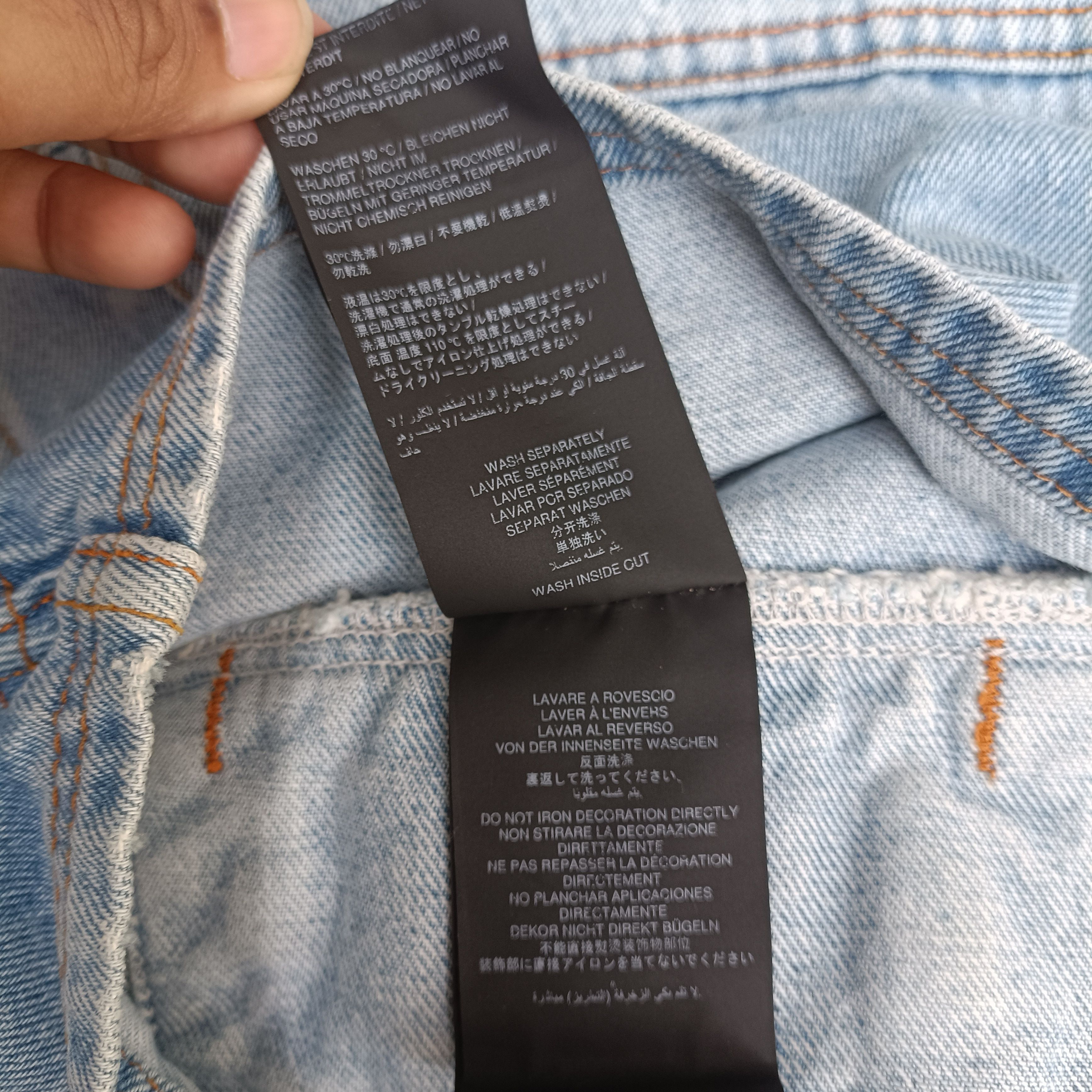 Heron Preston "Natural Disaster" Cropped Denim Jacket Size XS Size XS / US 0-2 / IT 36-38 - 12 Thumbnail