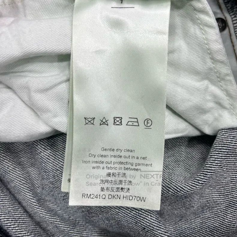Other Louis Vuitton Navy Blue Leather Jeans Size US 36 / EU 52 - 4 Thumbnail