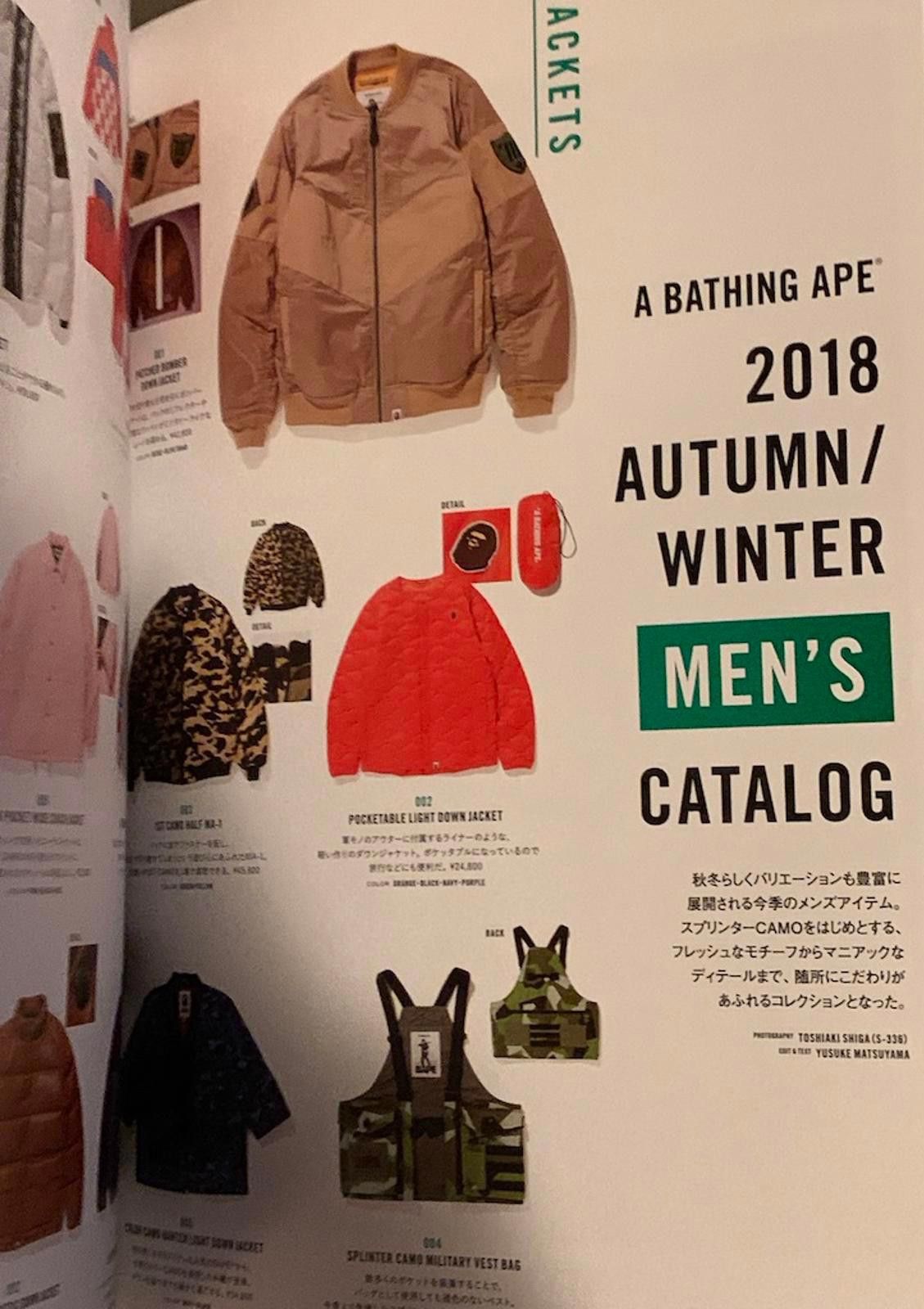 Bape BAPE FW!8 MookBook w/ Tote Bag A Bathing Ape Size ONE SIZE - 10 Thumbnail