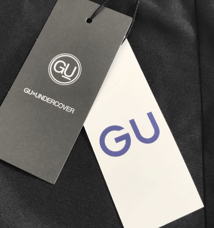 GU × Undercover UNDERCOVER × GU Flower Safety Pin Padded Nylon Coat Size US XL / EU 56 / 4 - 10 Thumbnail