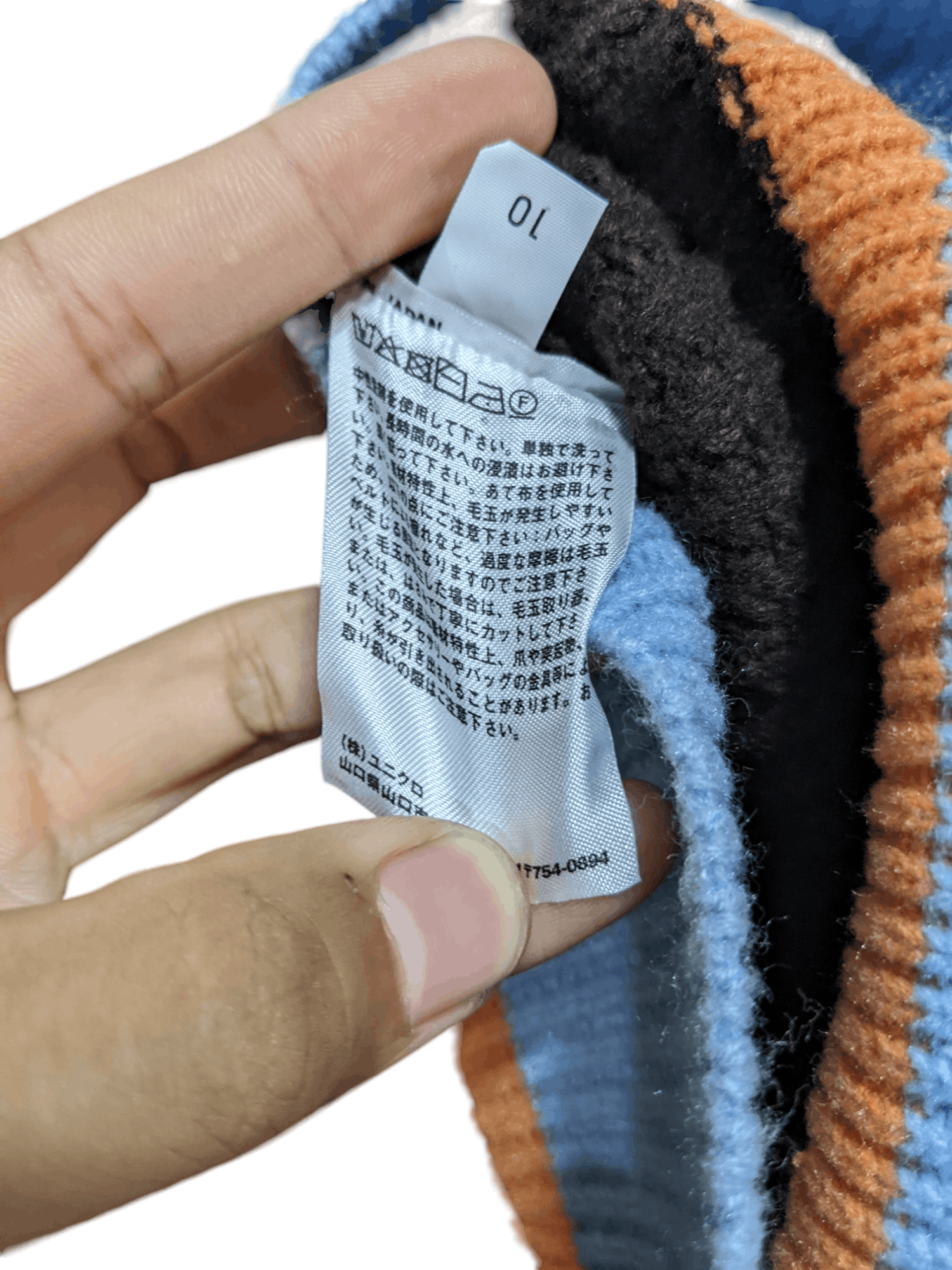 Marni × Uniqlo Uniqlo Marni Popcorn Knitwear Sleeve Less Size US M / EU 48-50 / 2 - 5 Thumbnail