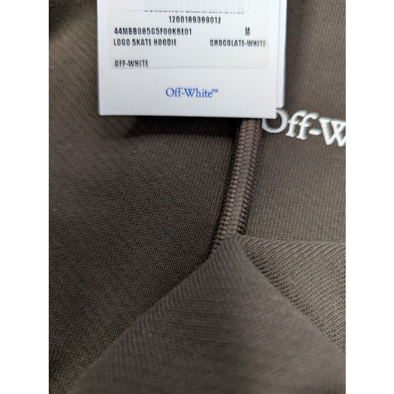 Off-White o1rshd1 Logo Skate Hoodie in Chocolate / White Size US M / EU 48-50 / 2 - 23 Thumbnail